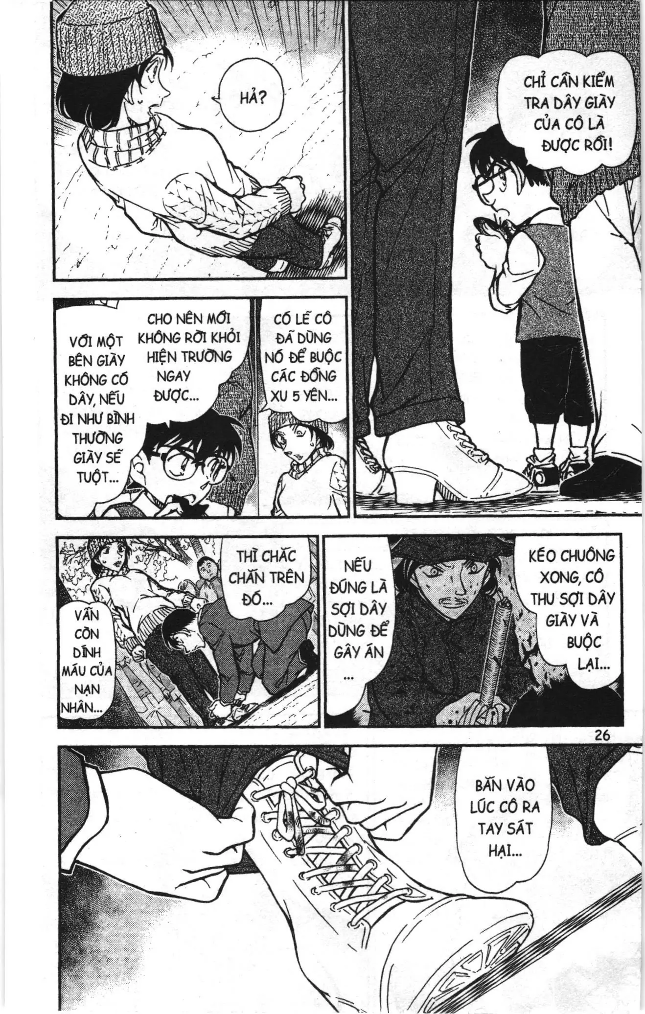 Thám tử lừng danh Conan Loạt truyện tranh (NXB Kim Đồng) Chapter 868 - Trang 8