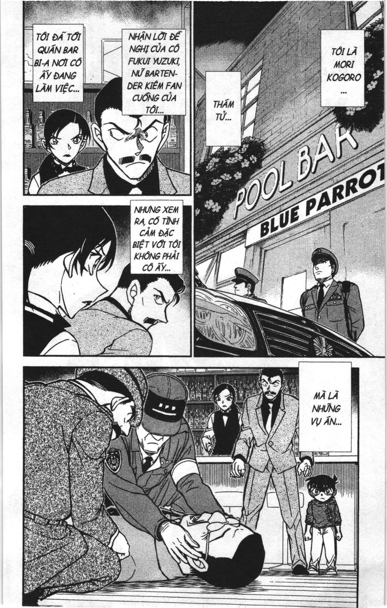 Thám tử lừng danh Conan Loạt truyện tranh (NXB Kim Đồng) Chapter 869 - Trang 2