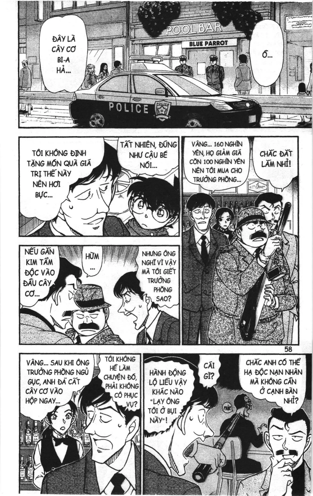 Thám tử lừng danh Conan Loạt truyện tranh (NXB Kim Đồng) Chapter 869 - Trang 8