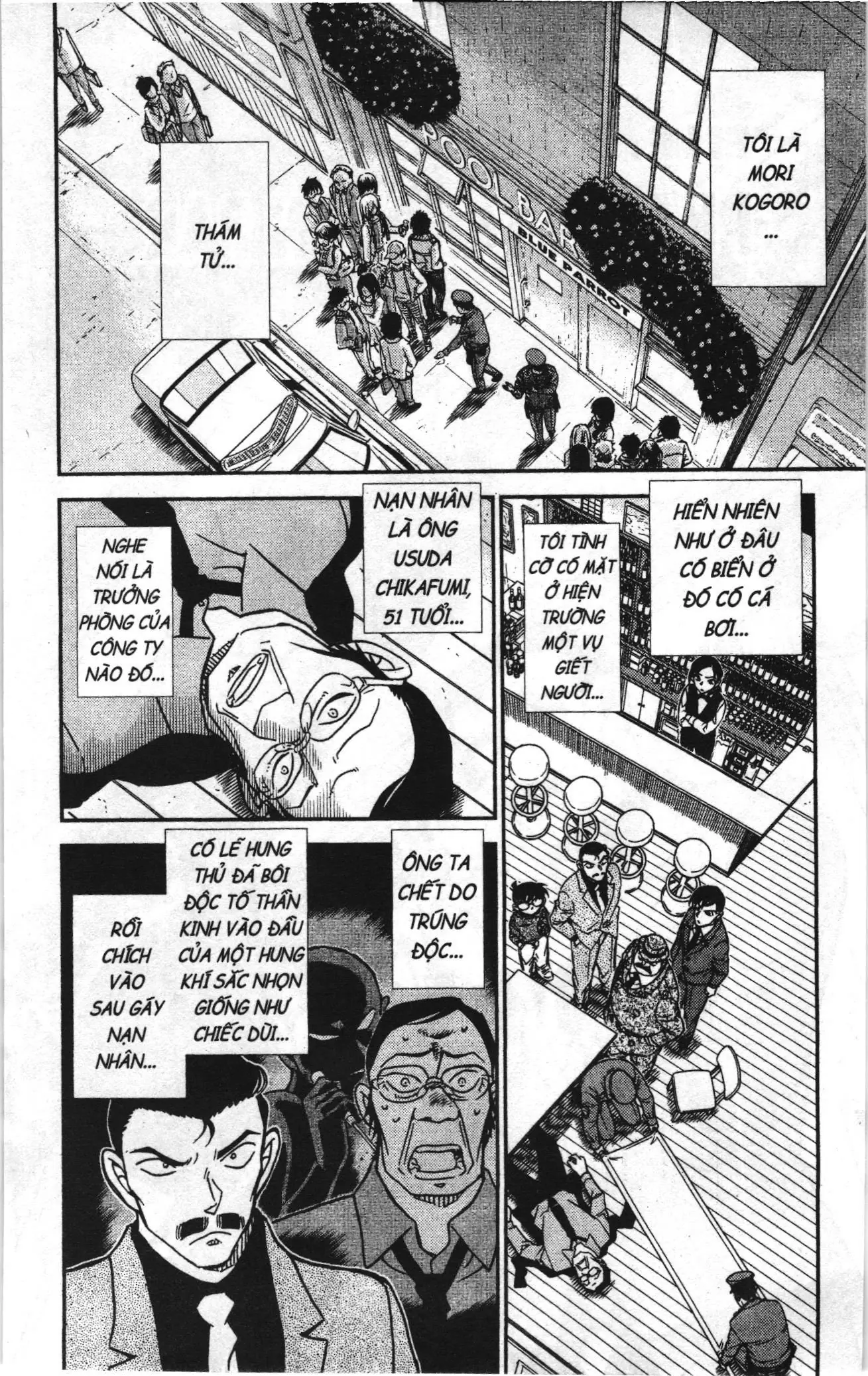 Thám tử lừng danh Conan Loạt truyện tranh (NXB Kim Đồng) Chapter 890 - Trang 2