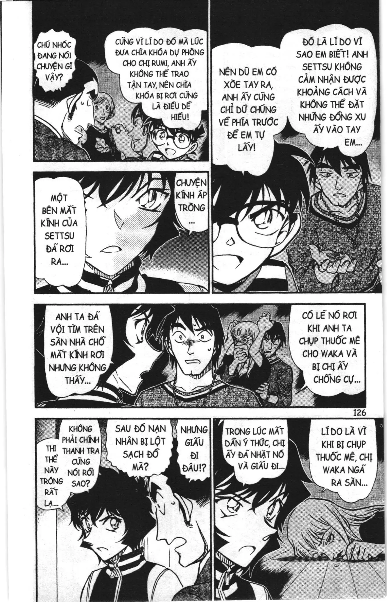 Thám tử lừng danh Conan Loạt truyện tranh (NXB Kim Đồng) Chapter 898 - Trang 12