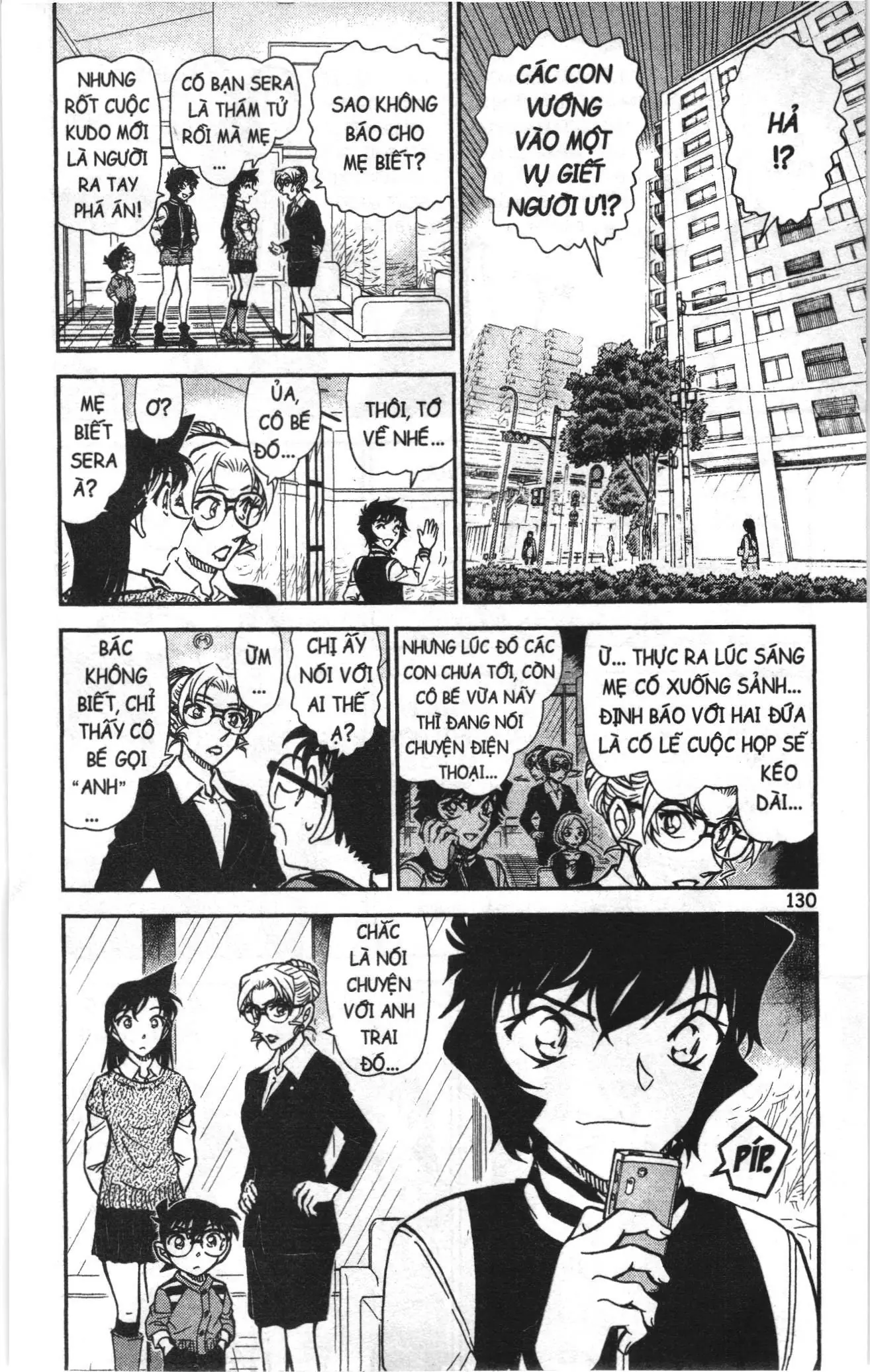 Thám tử lừng danh Conan Loạt truyện tranh (NXB Kim Đồng) Chapter 898 - Trang 16