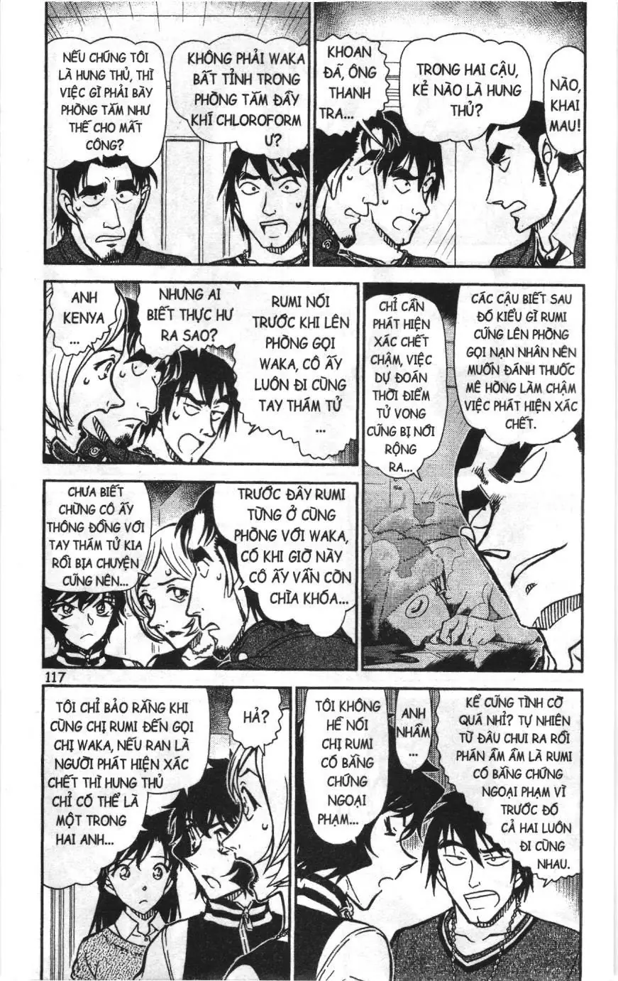 Thám tử lừng danh Conan Loạt truyện tranh (NXB Kim Đồng) Chapter 898 - Trang 3
