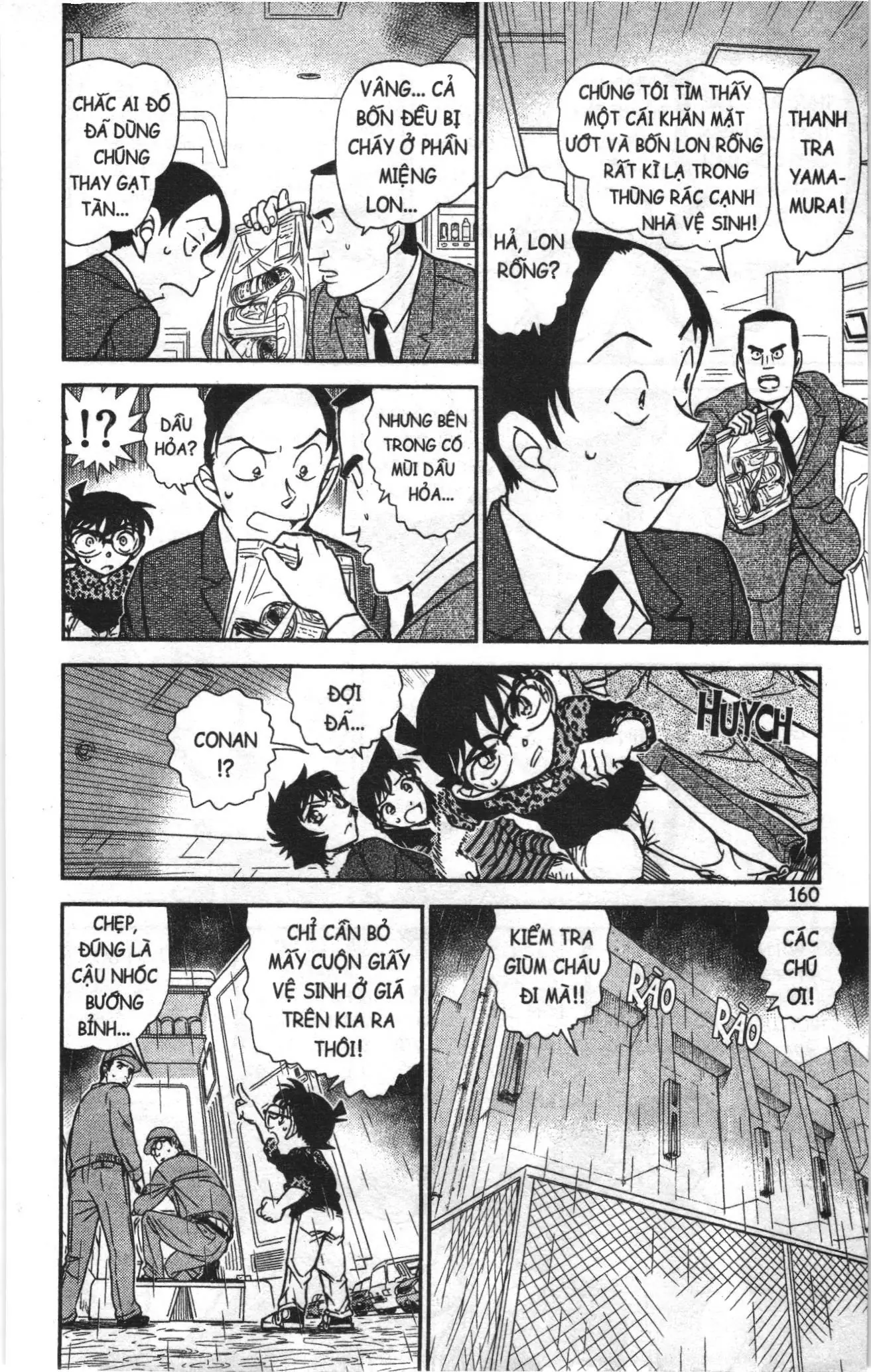 Thám tử lừng danh Conan Loạt truyện tranh (NXB Kim Đồng) Chapter 900 - Trang 14