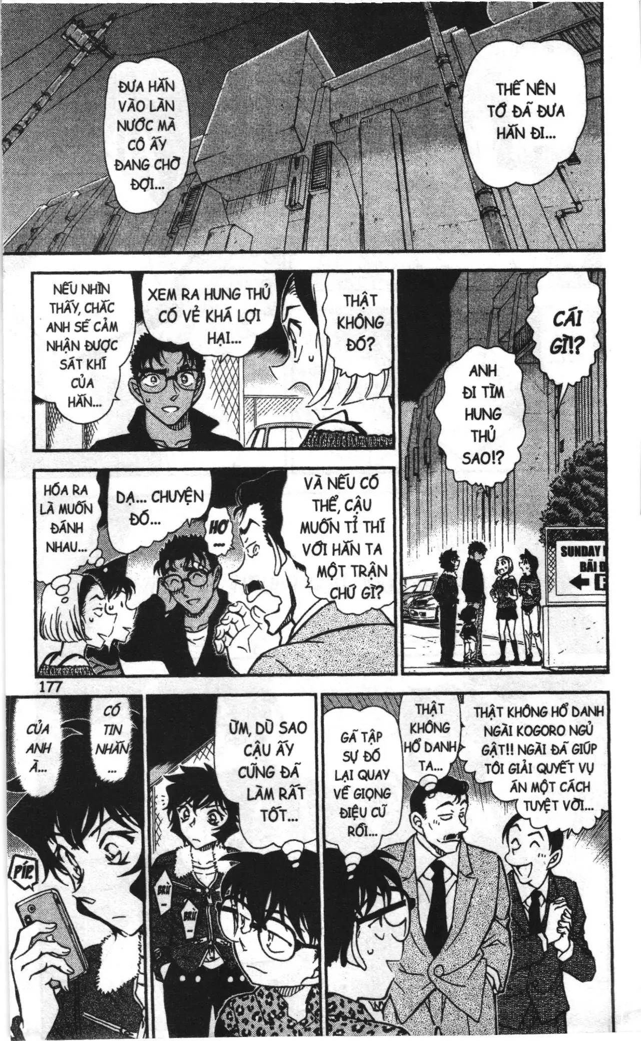 Thám tử lừng danh Conan Loạt truyện tranh (NXB Kim Đồng) Chapter 901 - Trang 15