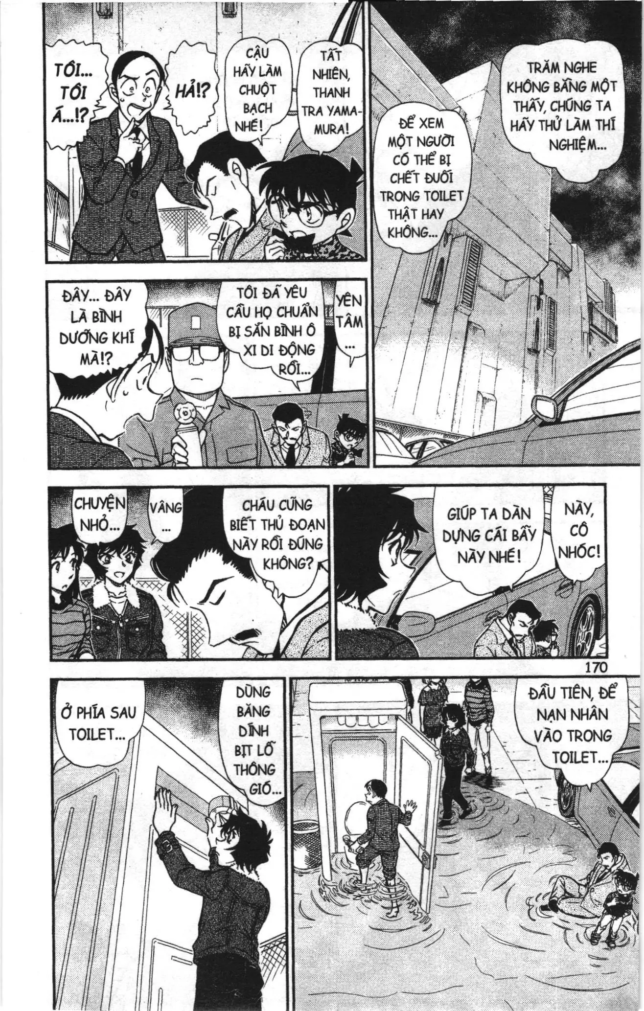 Thám tử lừng danh Conan Loạt truyện tranh (NXB Kim Đồng) Chapter 901 - Trang 8