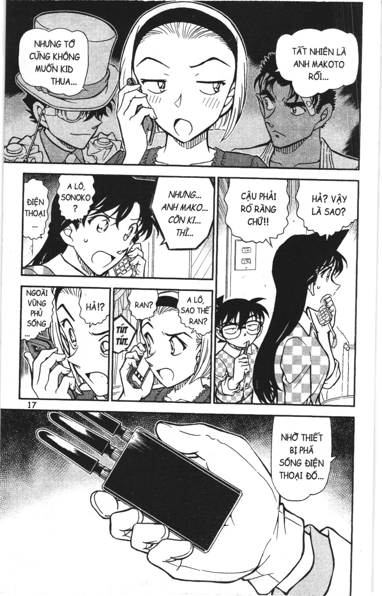 Thám tử lừng danh Conan Loạt truyện tranh (NXB Kim Đồng) Chapter 902 - Trang 15