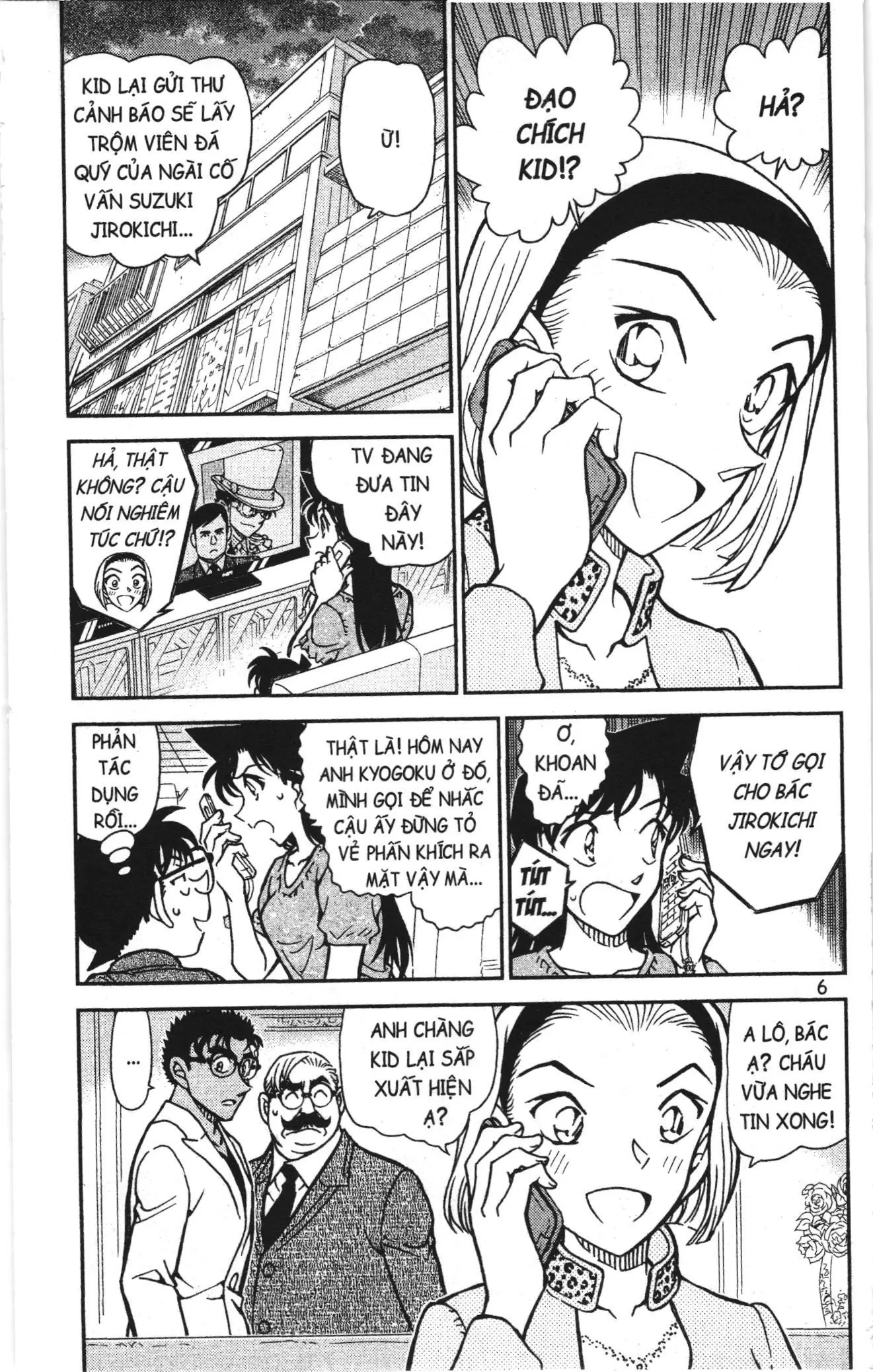 Thám tử lừng danh Conan Loạt truyện tranh (NXB Kim Đồng) Chapter 902 - Trang 4