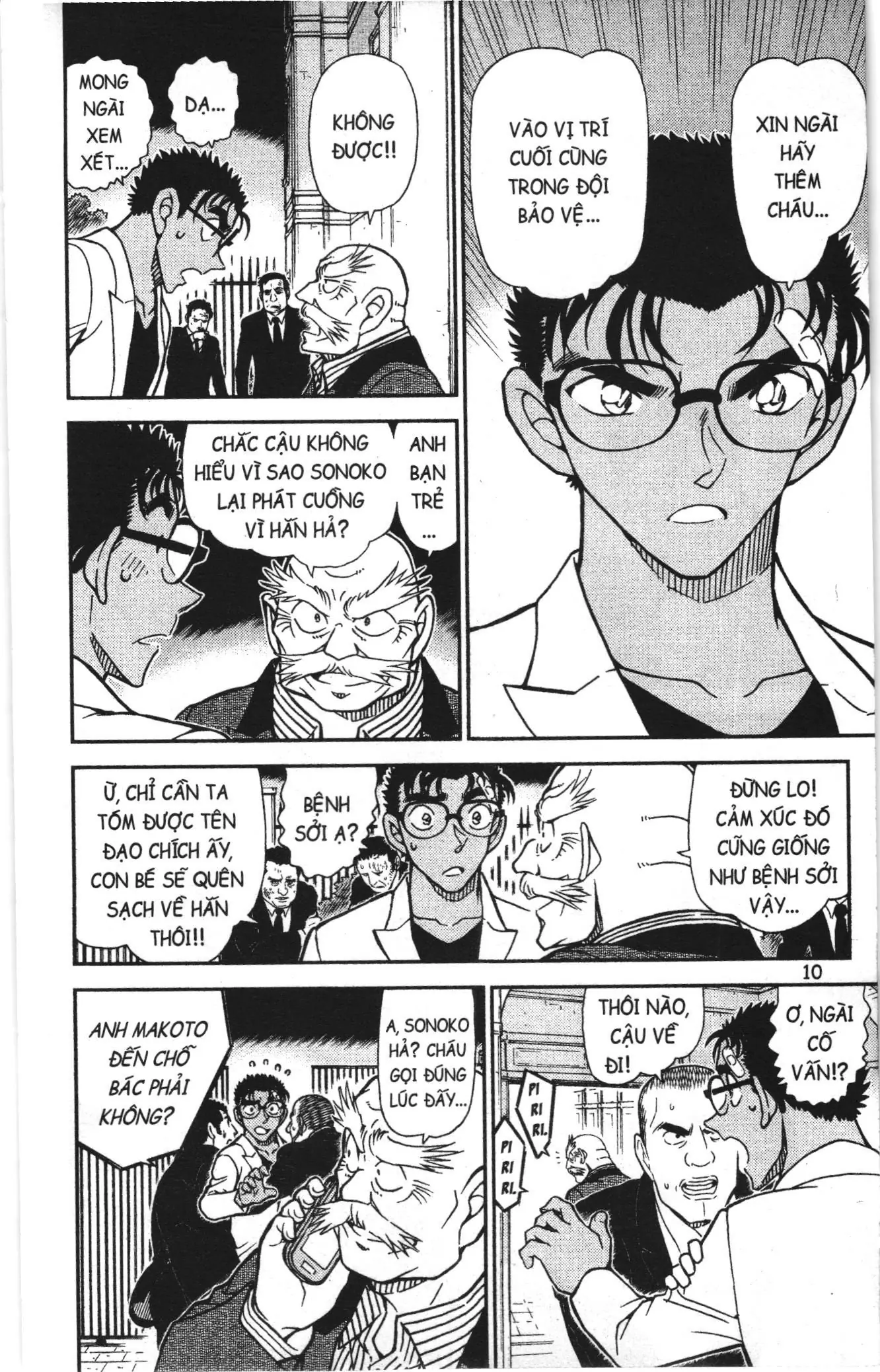 Thám tử lừng danh Conan Loạt truyện tranh (NXB Kim Đồng) Chapter 902 - Trang 8