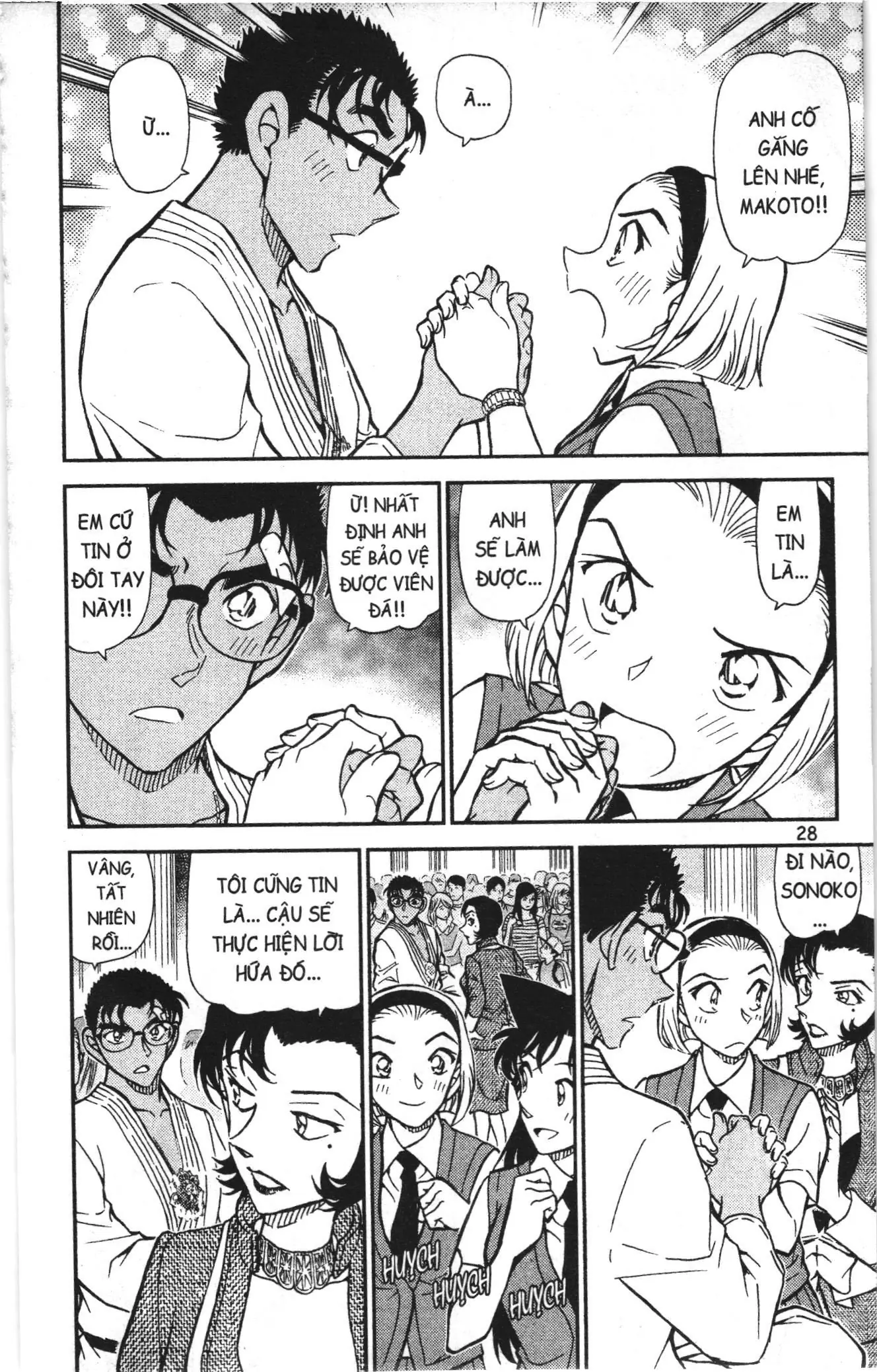 Thám tử lừng danh Conan Loạt truyện tranh (NXB Kim Đồng) Chapter 903 - Trang 10