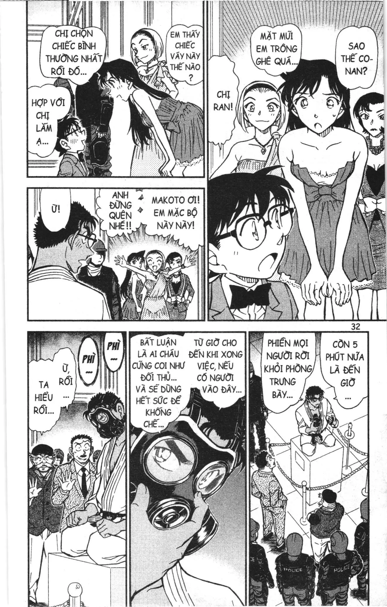 Thám tử lừng danh Conan Loạt truyện tranh (NXB Kim Đồng) Chapter 903 - Trang 14