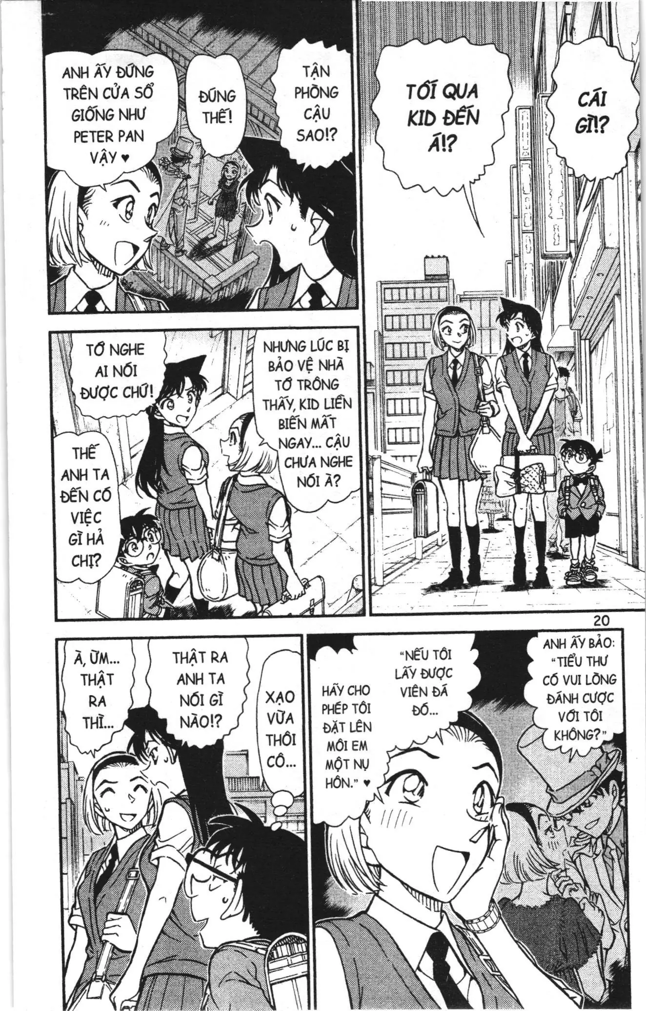Thám tử lừng danh Conan Loạt truyện tranh (NXB Kim Đồng) Chapter 903 - Trang 2