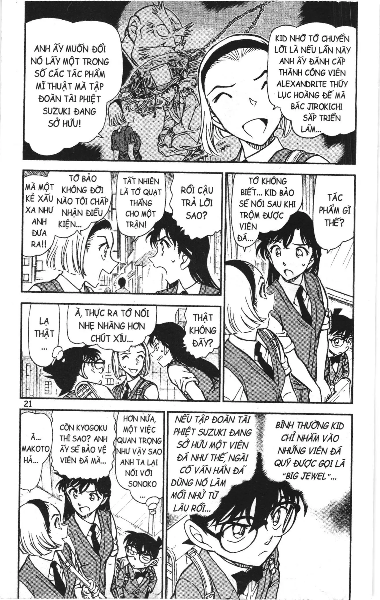 Thám tử lừng danh Conan Loạt truyện tranh (NXB Kim Đồng) Chapter 903 - Trang 3