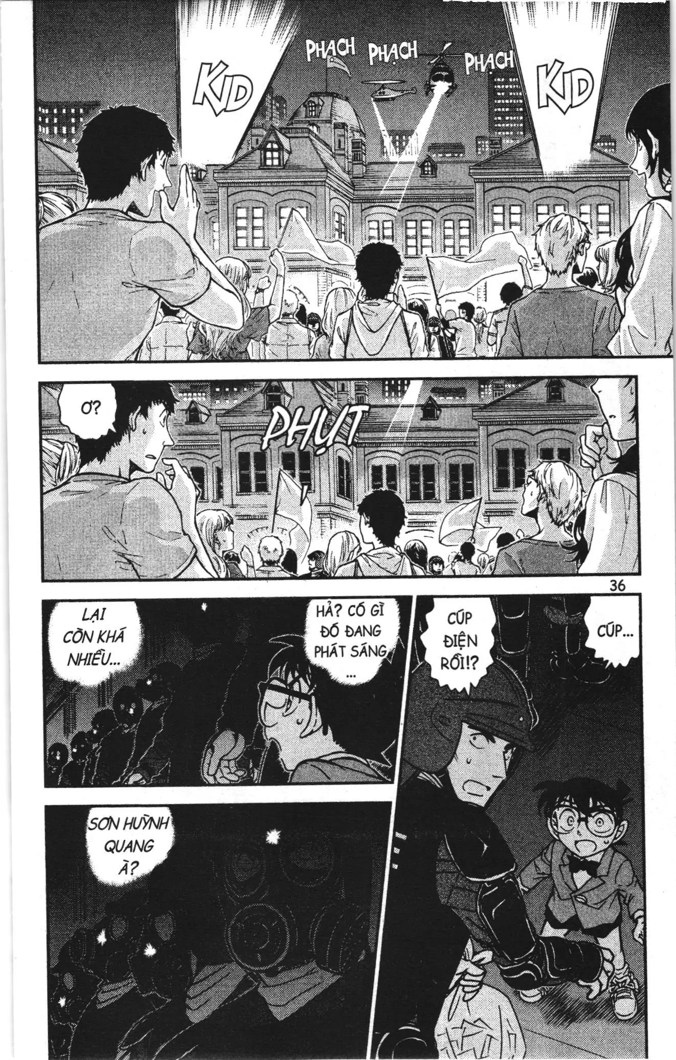 Thám tử lừng danh Conan Loạt truyện tranh (NXB Kim Đồng) Chapter 904 - Trang 2