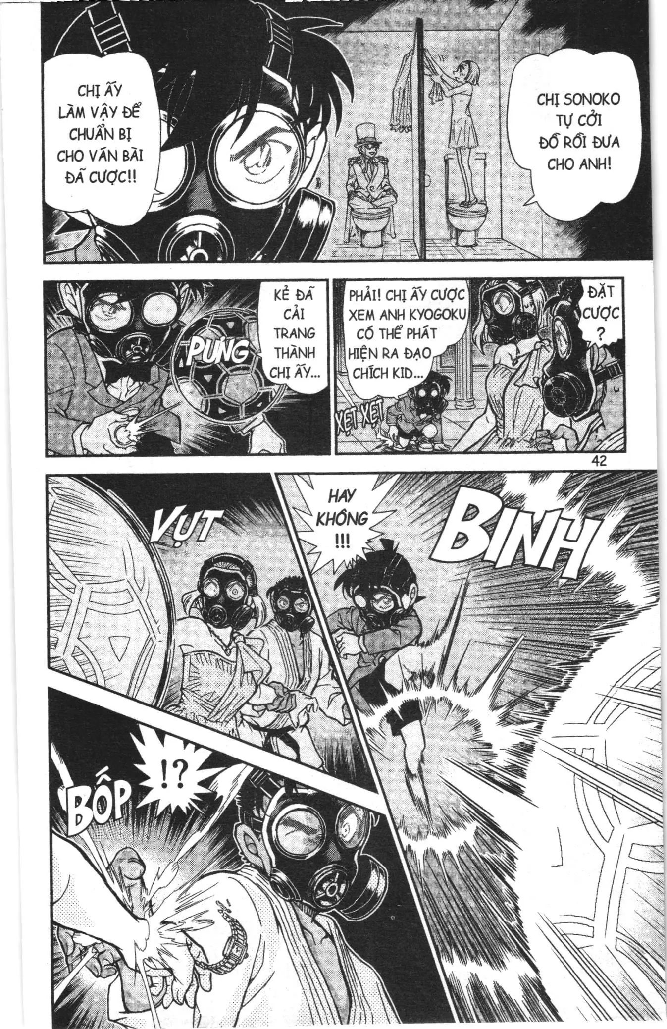 Thám tử lừng danh Conan Loạt truyện tranh (NXB Kim Đồng) Chapter 904 - Trang 8