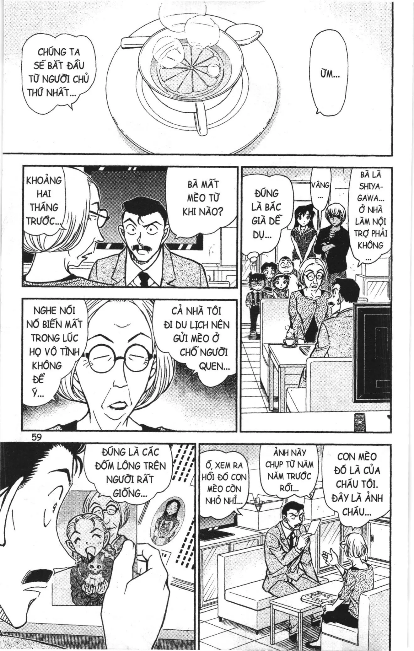 Thám tử lừng danh Conan Loạt truyện tranh (NXB Kim Đồng) Chapter 905 - Trang 9