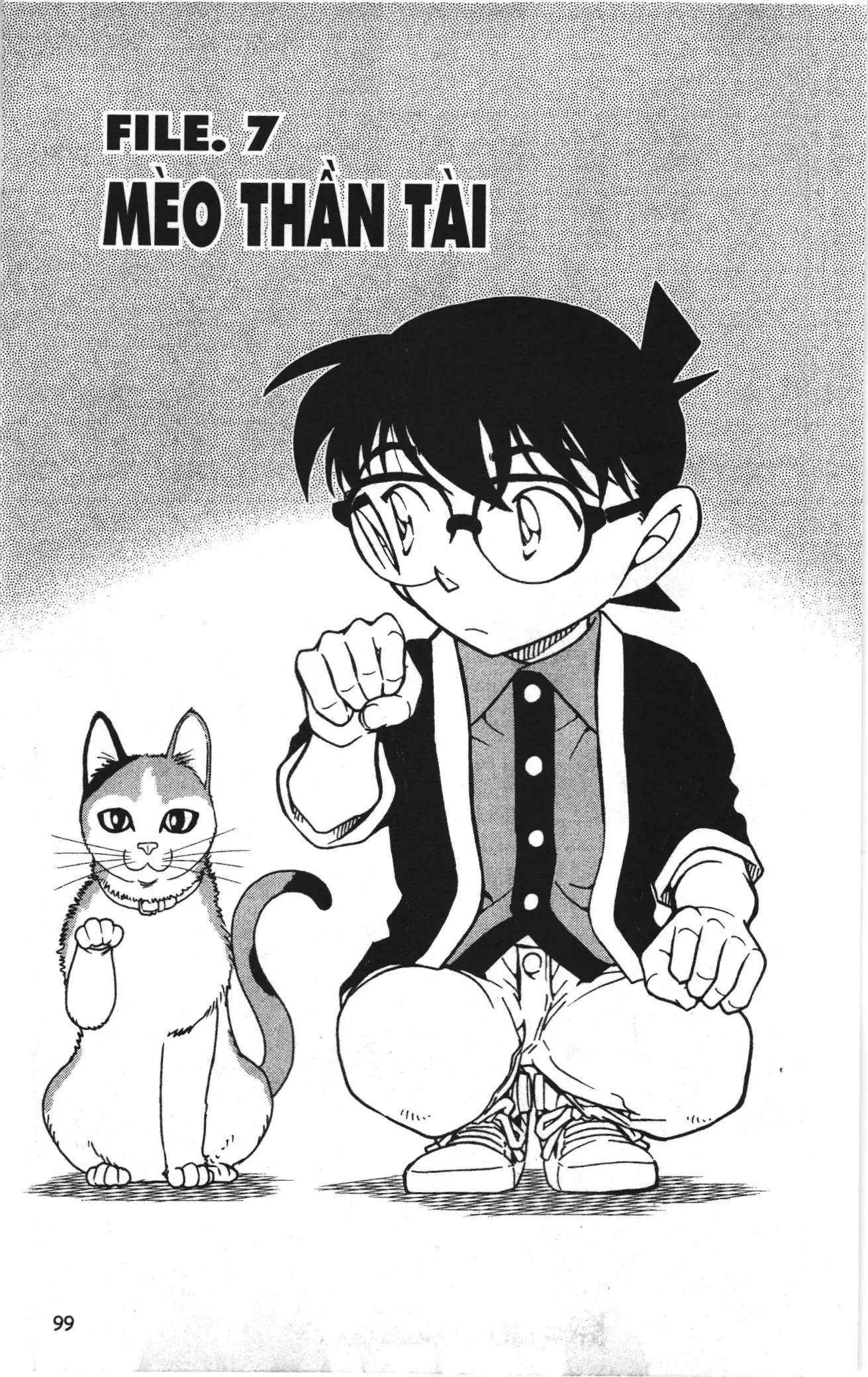 Thám tử lừng danh Conan Loạt truyện tranh (NXB Kim Đồng) Chapter 908 - Trang 1