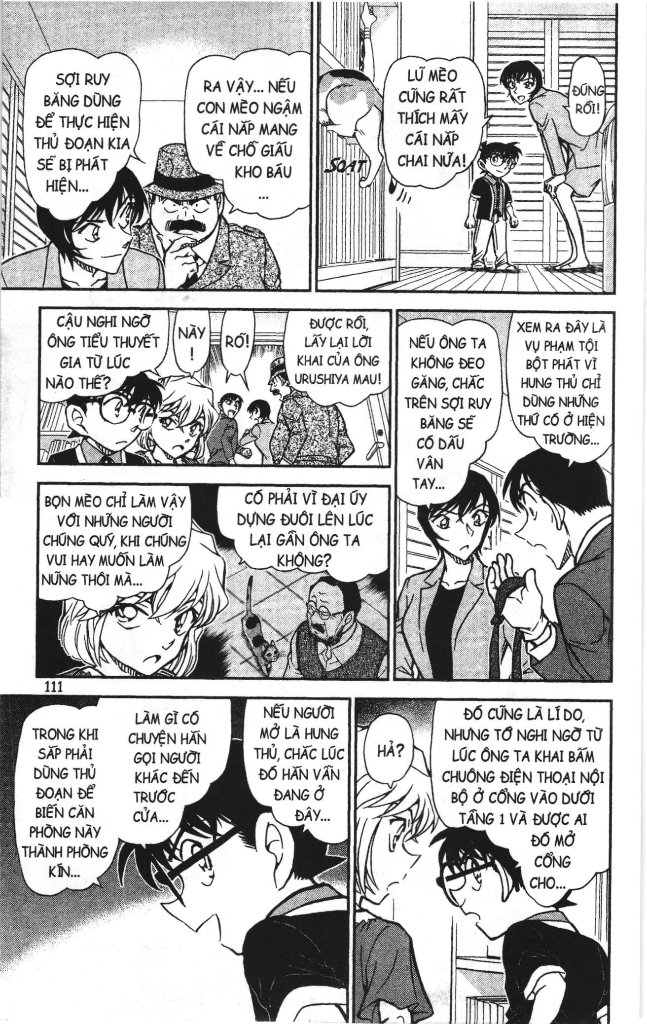 Thám tử lừng danh Conan Loạt truyện tranh (NXB Kim Đồng) Chapter 908 - Trang 13