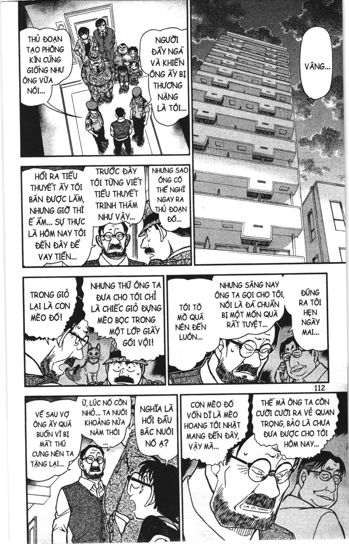 Thám tử lừng danh Conan Loạt truyện tranh (NXB Kim Đồng) Chapter 908 - Trang 14