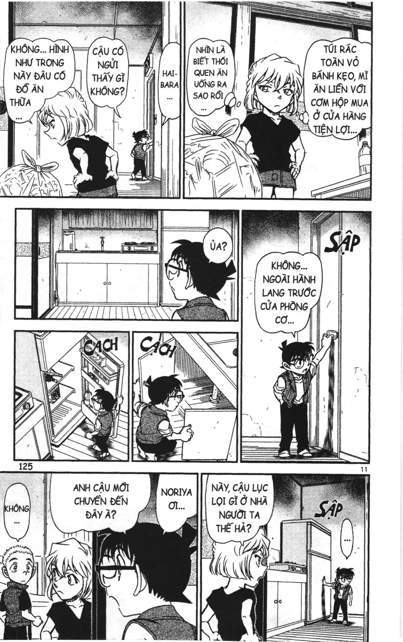 Thám tử lừng danh Conan Loạt truyện tranh (NXB Kim Đồng) Chapter 909 - Trang 11