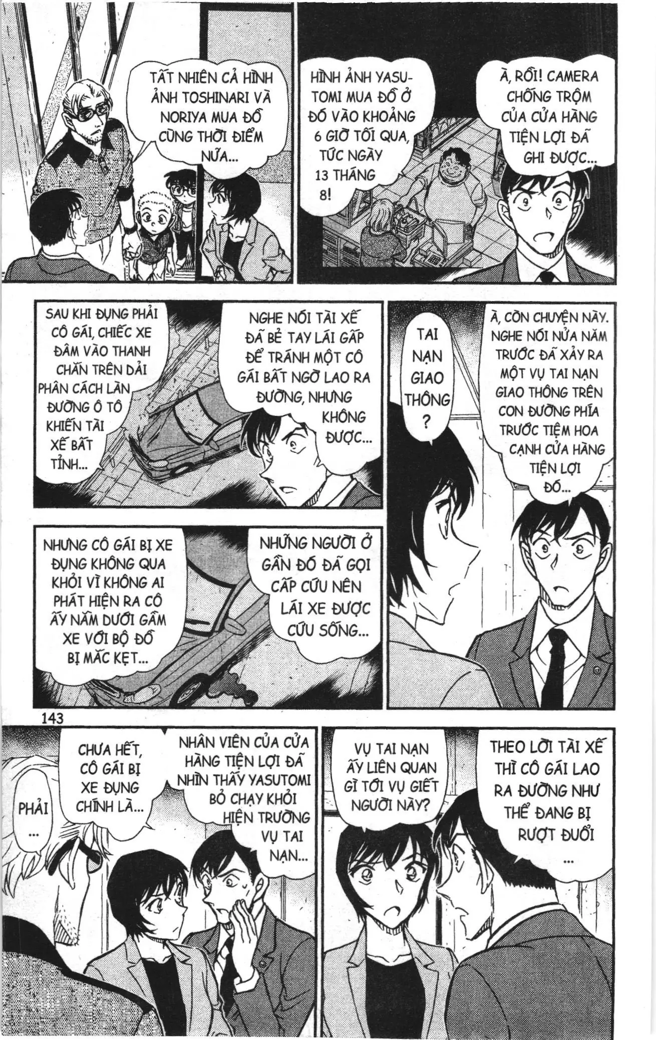 Thám tử lừng danh Conan Loạt truyện tranh (NXB Kim Đồng) Chapter 910 - Trang 13