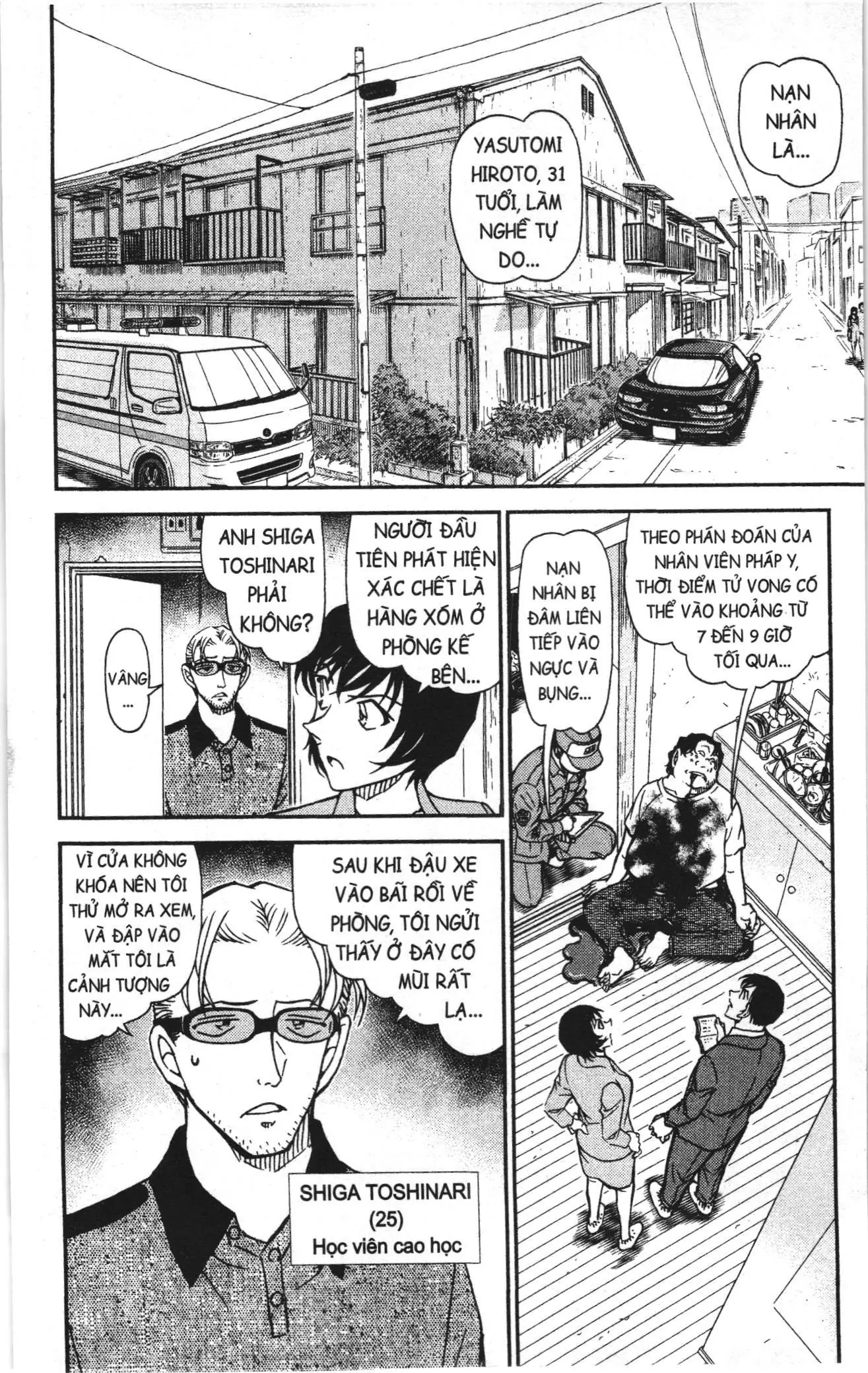 Thám tử lừng danh Conan Loạt truyện tranh (NXB Kim Đồng) Chapter 910 - Trang 2