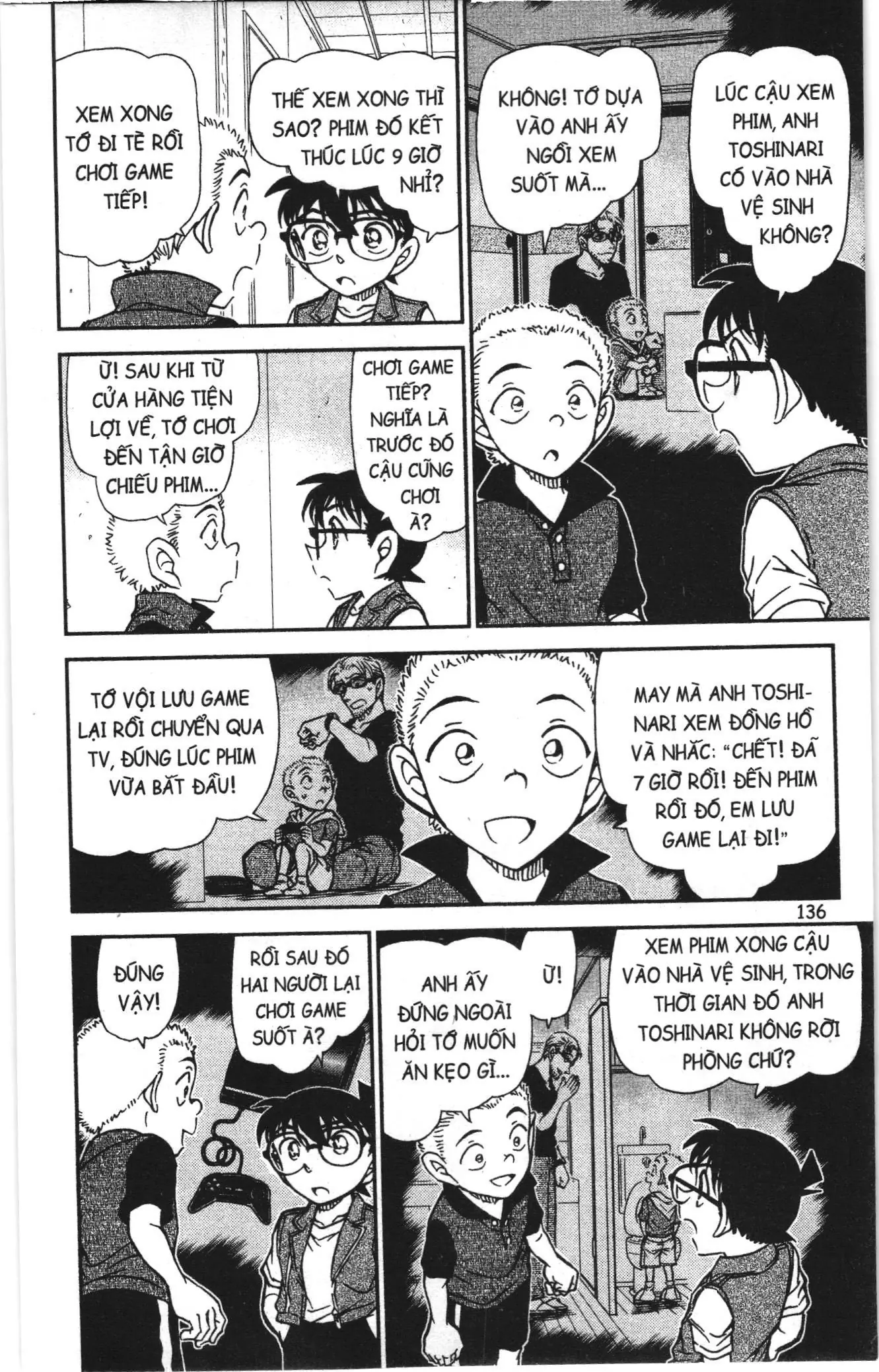 Thám tử lừng danh Conan Loạt truyện tranh (NXB Kim Đồng) Chapter 910 - Trang 6