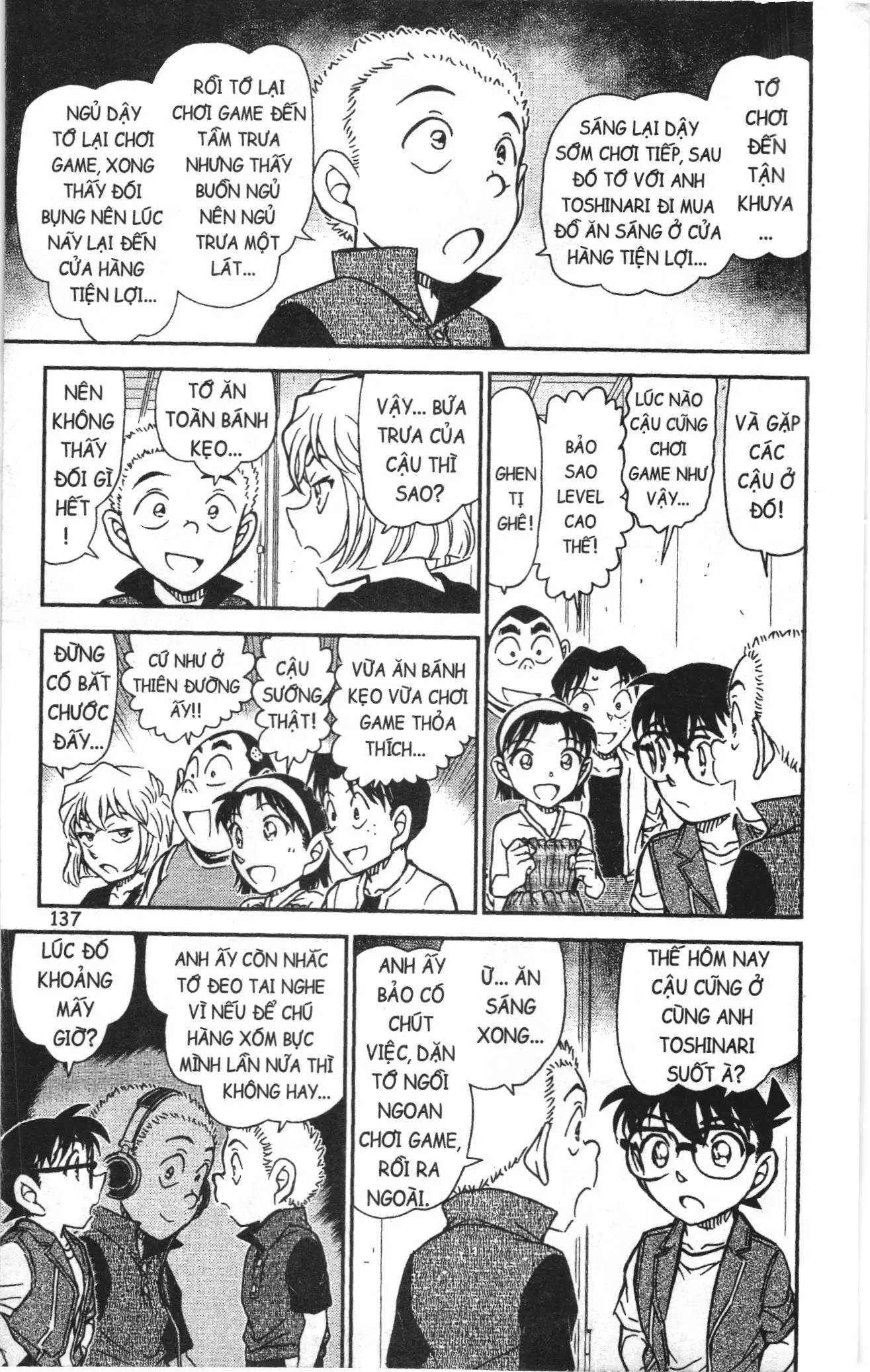 Thám tử lừng danh Conan Loạt truyện tranh (NXB Kim Đồng) Chapter 910 - Trang 7
