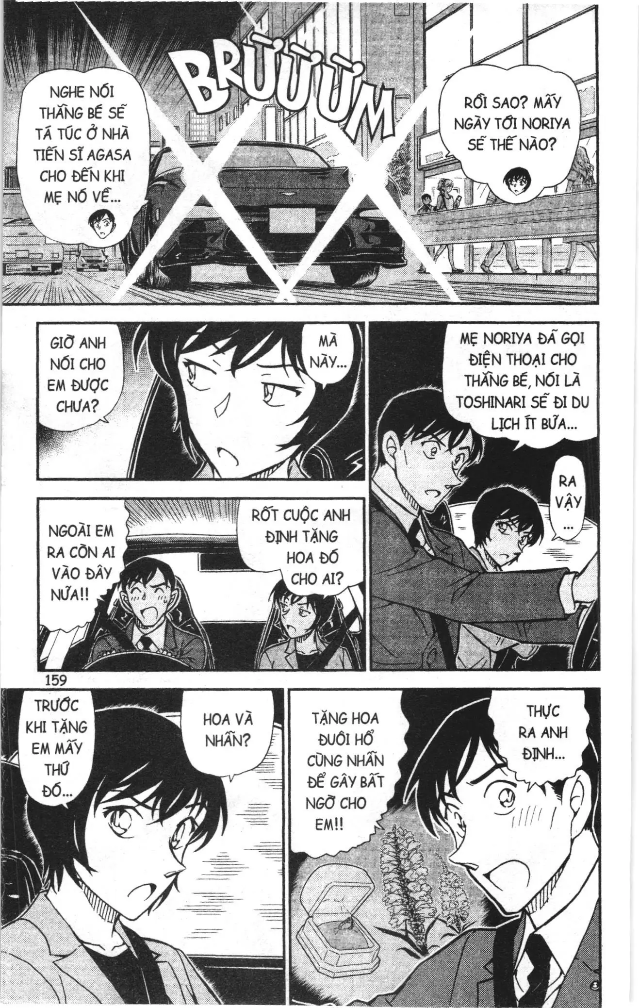Thám tử lừng danh Conan Loạt truyện tranh (NXB Kim Đồng) Chapter 911 - Trang 13