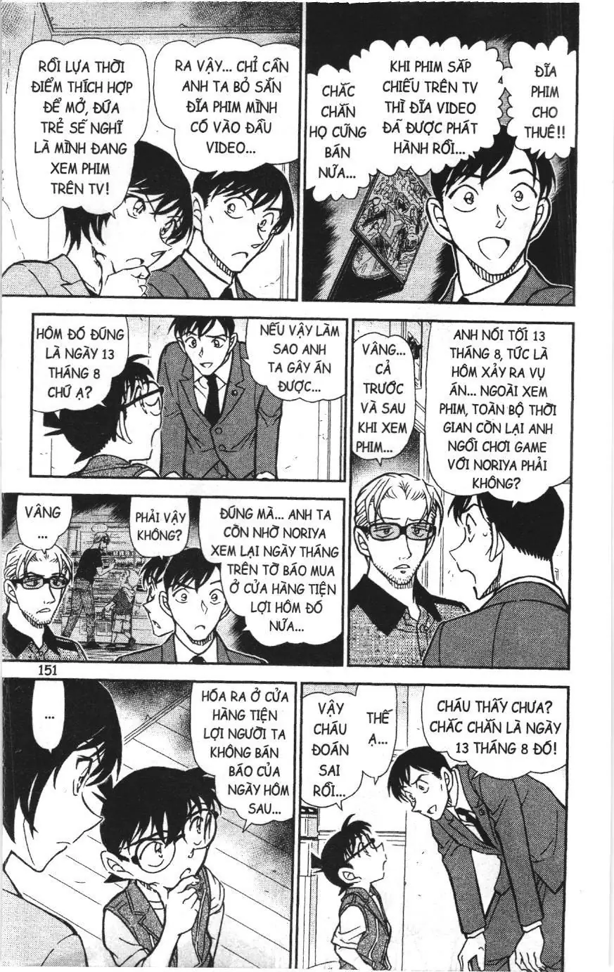 Thám tử lừng danh Conan Loạt truyện tranh (NXB Kim Đồng) Chapter 911 - Trang 5