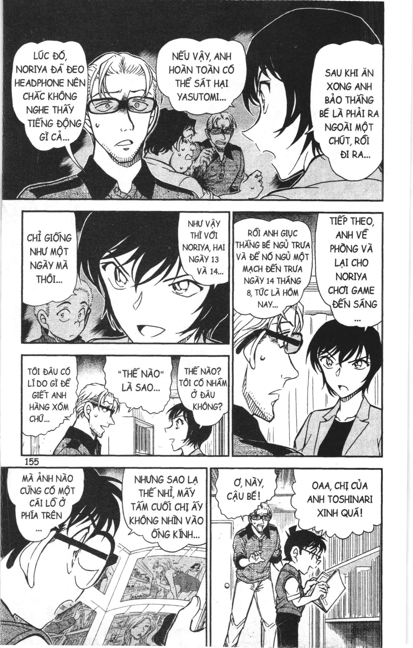Thám tử lừng danh Conan Loạt truyện tranh (NXB Kim Đồng) Chapter 911 - Trang 9
