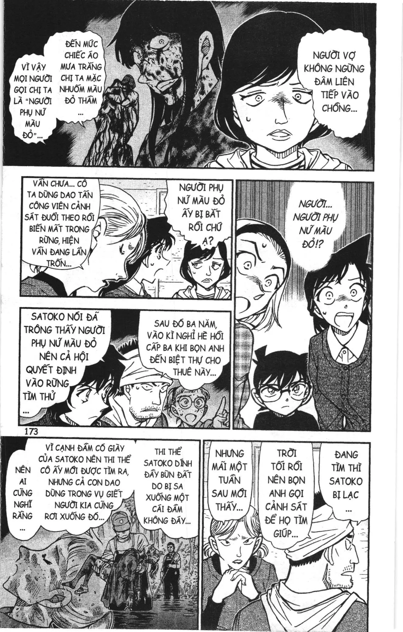 Thám tử lừng danh Conan Loạt truyện tranh (NXB Kim Đồng) Chapter 912 - Trang 11