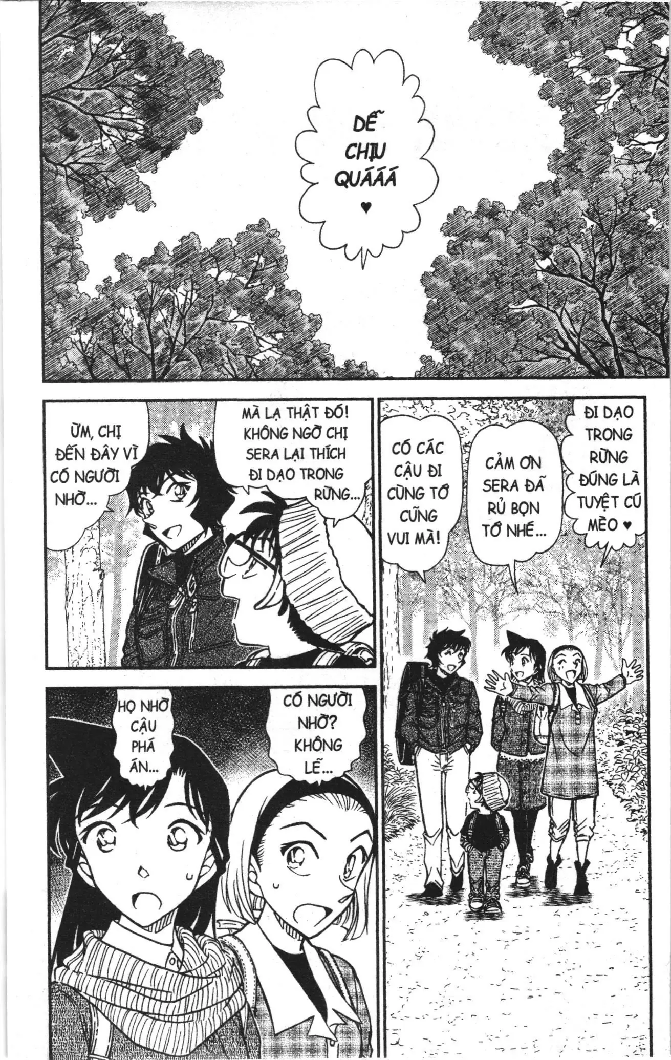 Thám tử lừng danh Conan Loạt truyện tranh (NXB Kim Đồng) Chapter 912 - Trang 2