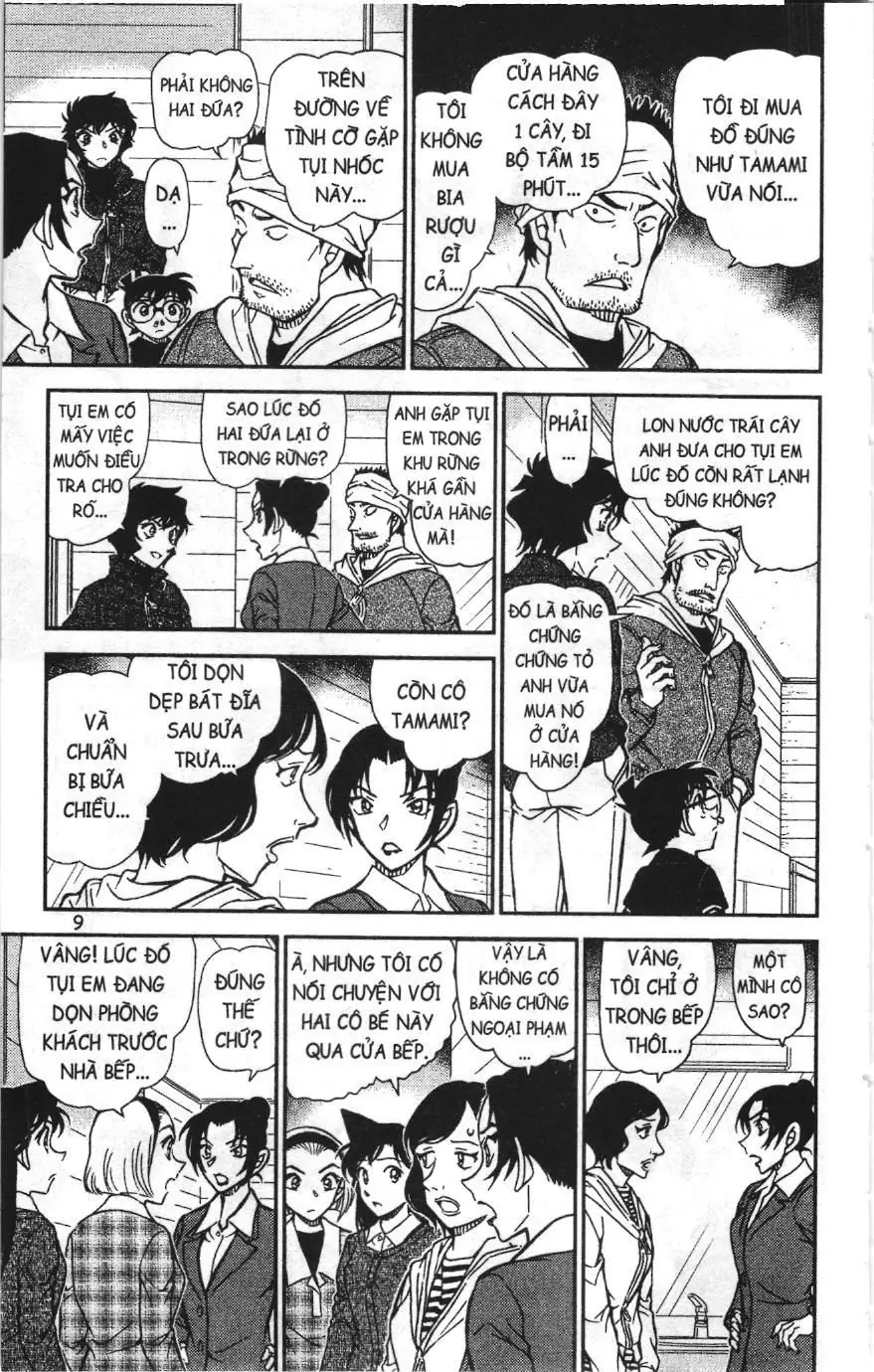 Thám tử lừng danh Conan Loạt truyện tranh (NXB Kim Đồng) Chapter 913 - Trang 7