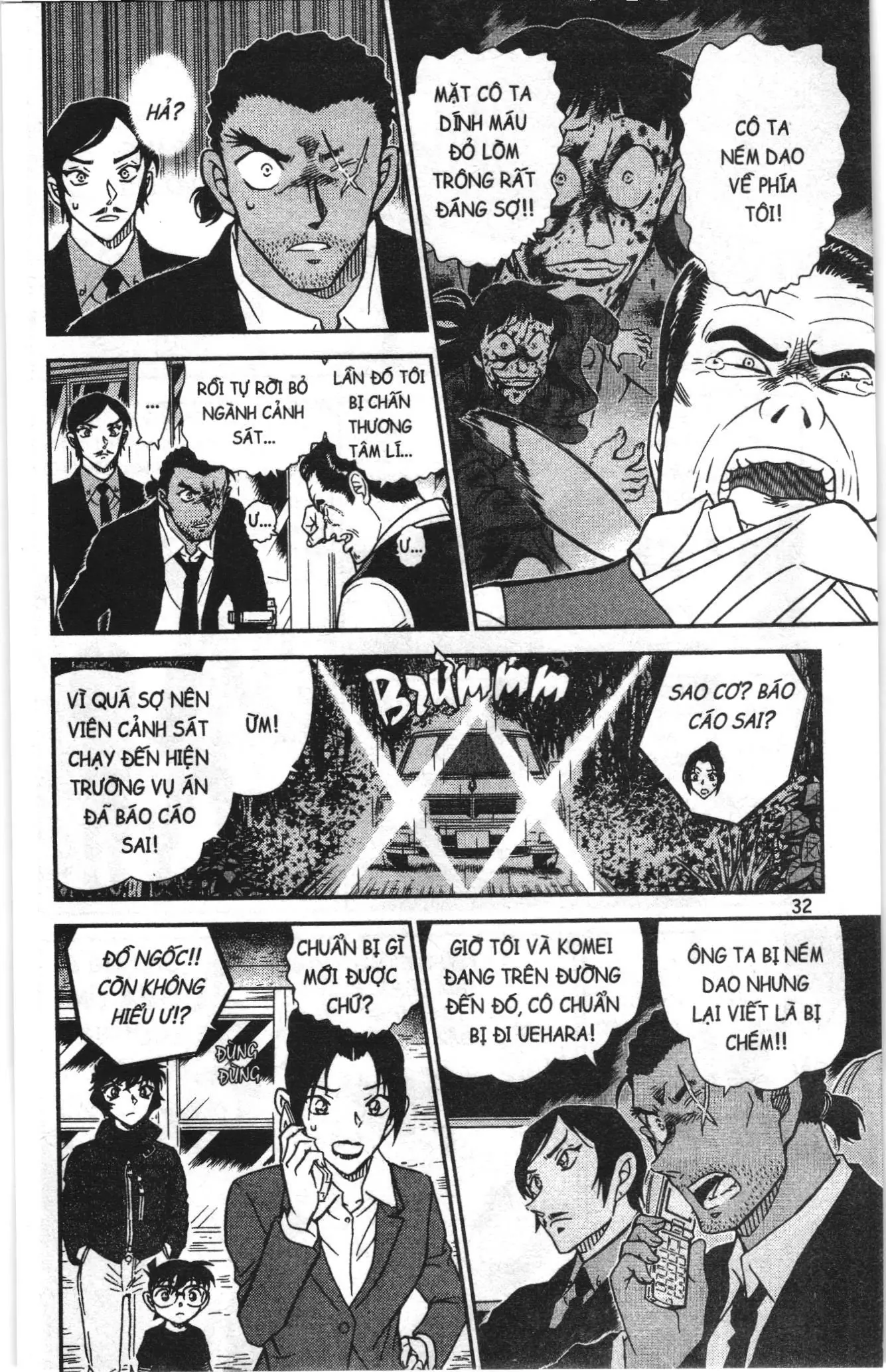 Thám tử lừng danh Conan Loạt truyện tranh (NXB Kim Đồng) Chapter 914 - Trang 14