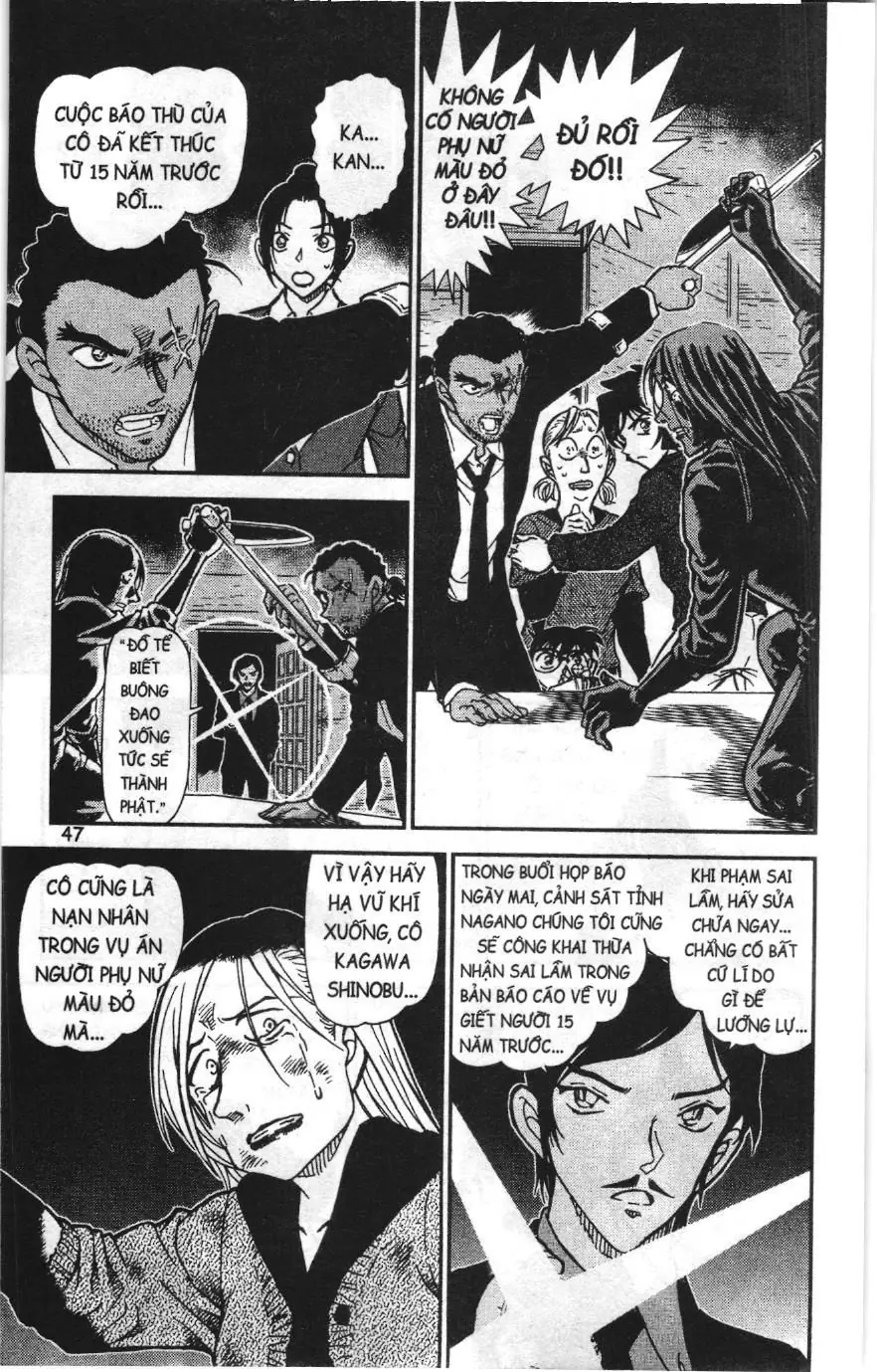 Thám tử lừng danh Conan Loạt truyện tranh (NXB Kim Đồng) Chapter 915 - Trang 13