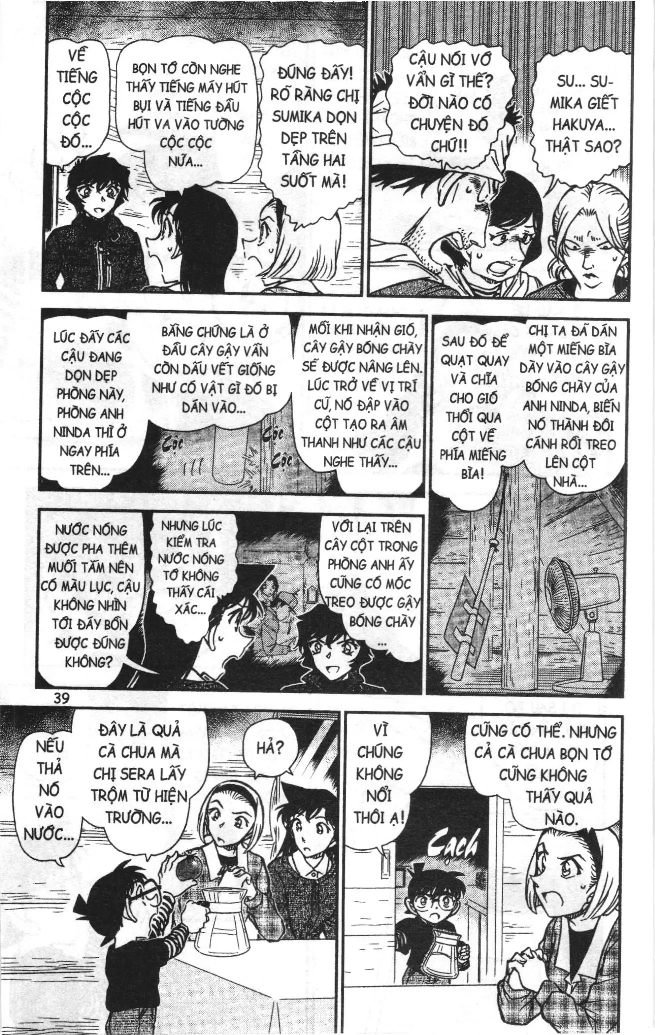 Thám tử lừng danh Conan Loạt truyện tranh (NXB Kim Đồng) Chapter 915 - Trang 5