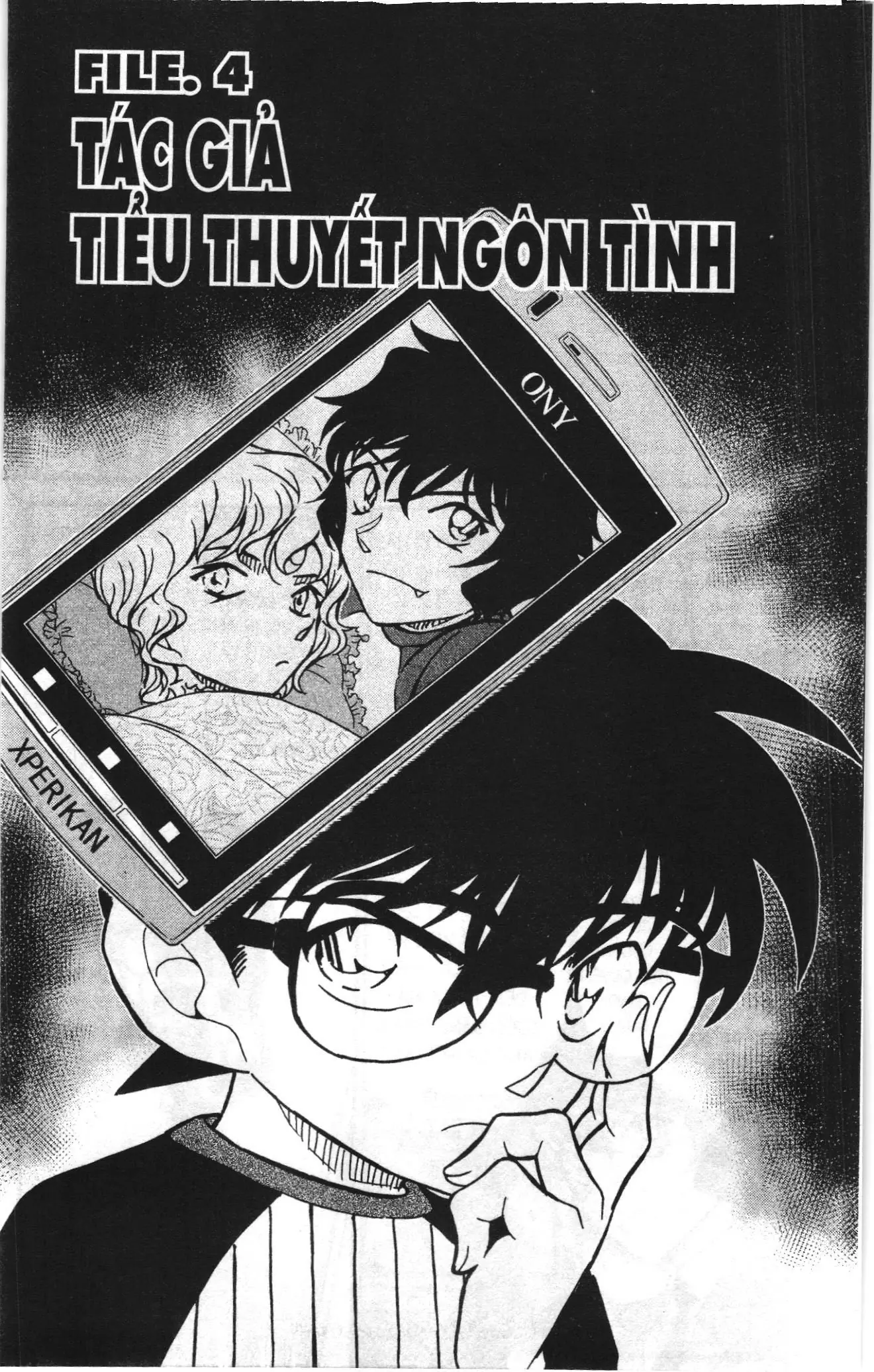Thám tử lừng danh Conan Loạt truyện tranh (NXB Kim Đồng) Chapter 916 - Trang 1