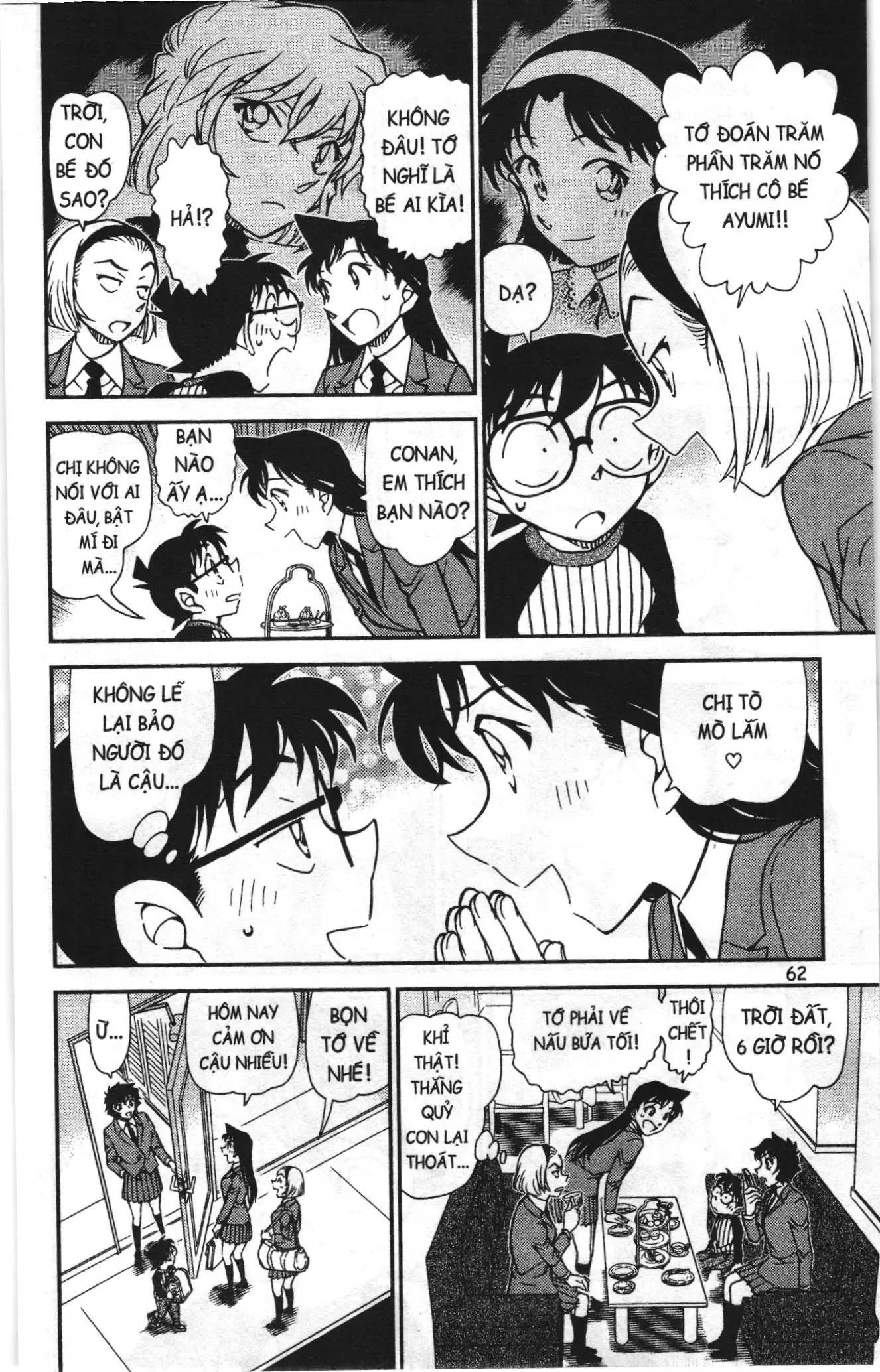 Thám tử lừng danh Conan Loạt truyện tranh (NXB Kim Đồng) Chapter 916 - Trang 12
