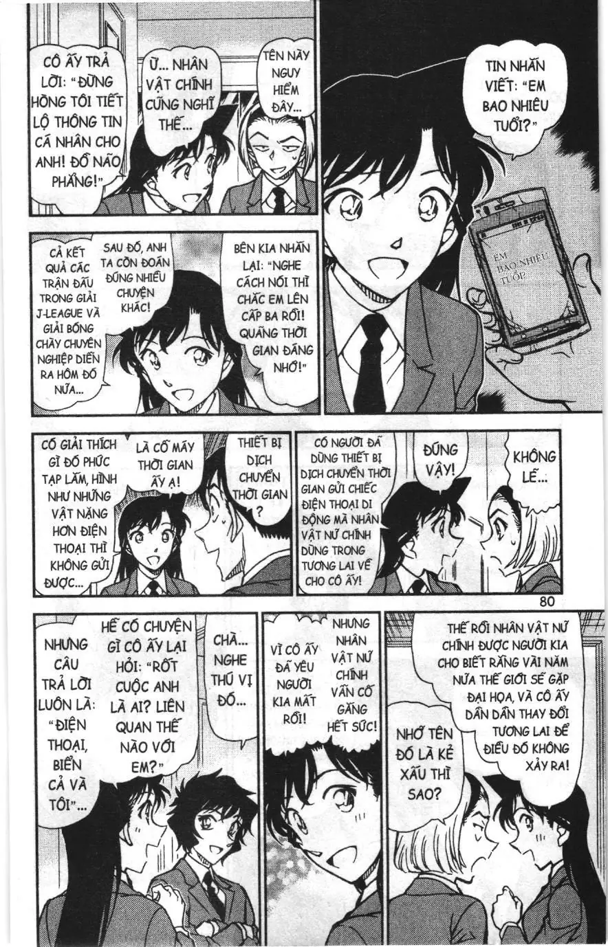 Thám tử lừng danh Conan Loạt truyện tranh (NXB Kim Đồng) Chapter 917 - Trang 14