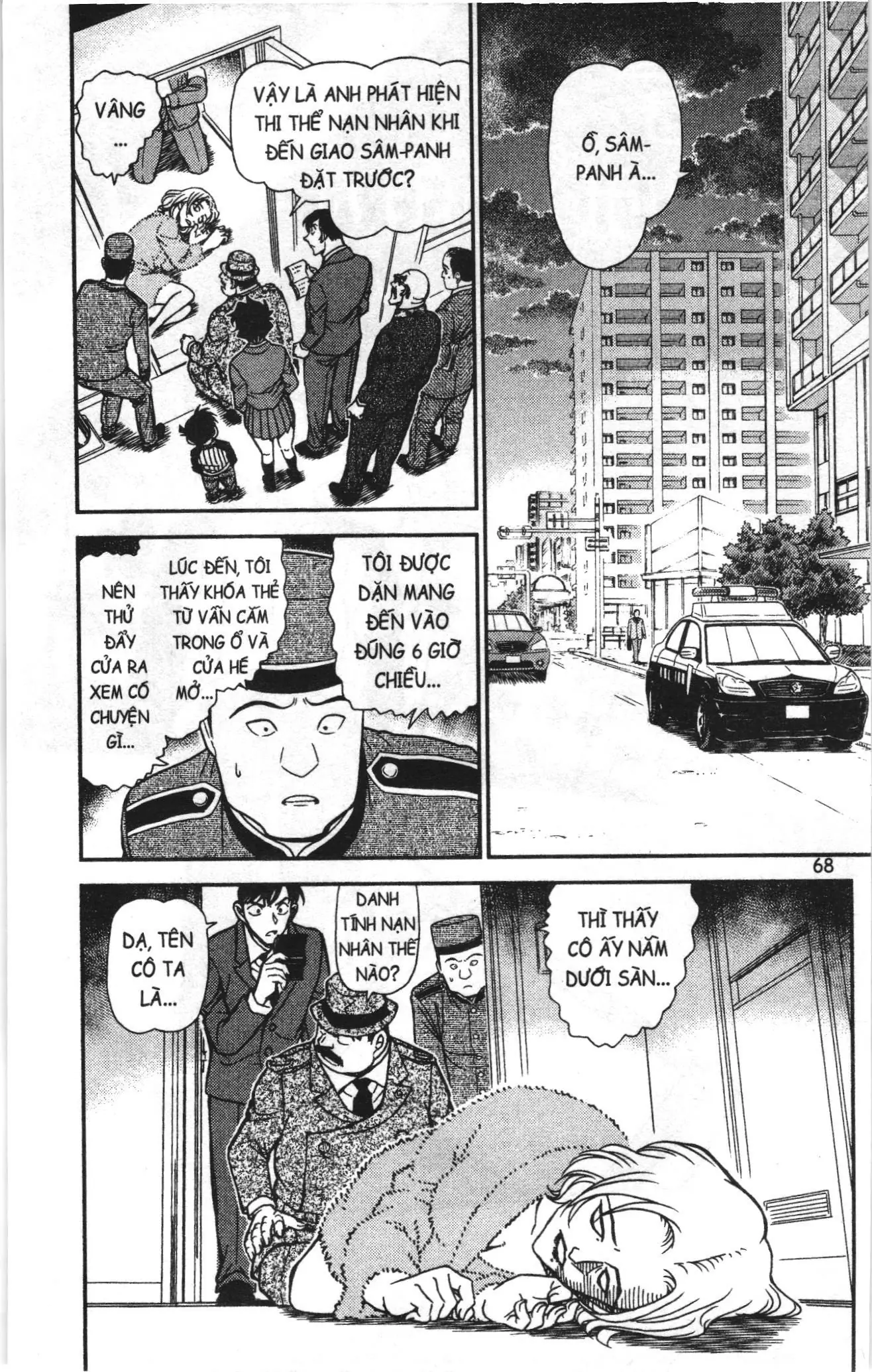 Thám tử lừng danh Conan Loạt truyện tranh (NXB Kim Đồng) Chapter 917 - Trang 2