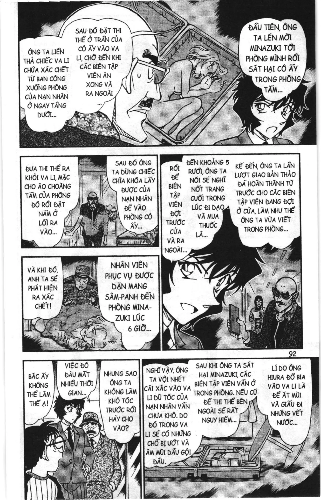 Thám tử lừng danh Conan Loạt truyện tranh (NXB Kim Đồng) Chapter 918 - Trang 10
