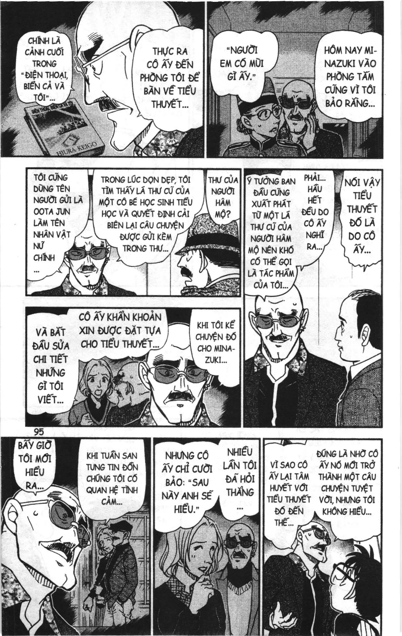 Thám tử lừng danh Conan Loạt truyện tranh (NXB Kim Đồng) Chapter 918 - Trang 13