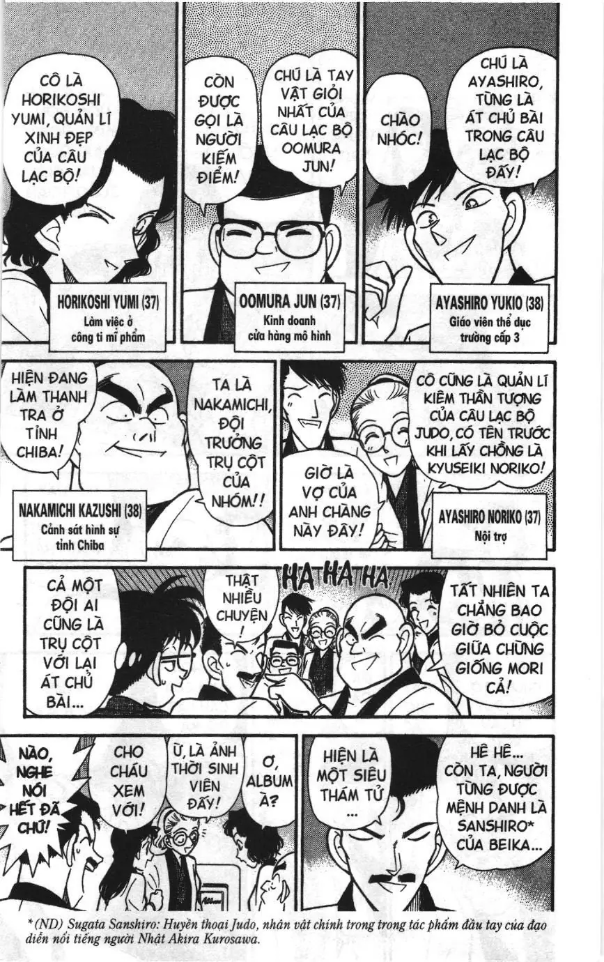 Thám tử lừng danh Conan Loạt truyện tranh (NXB Kim Đồng) Chapter 92 - Trang 5