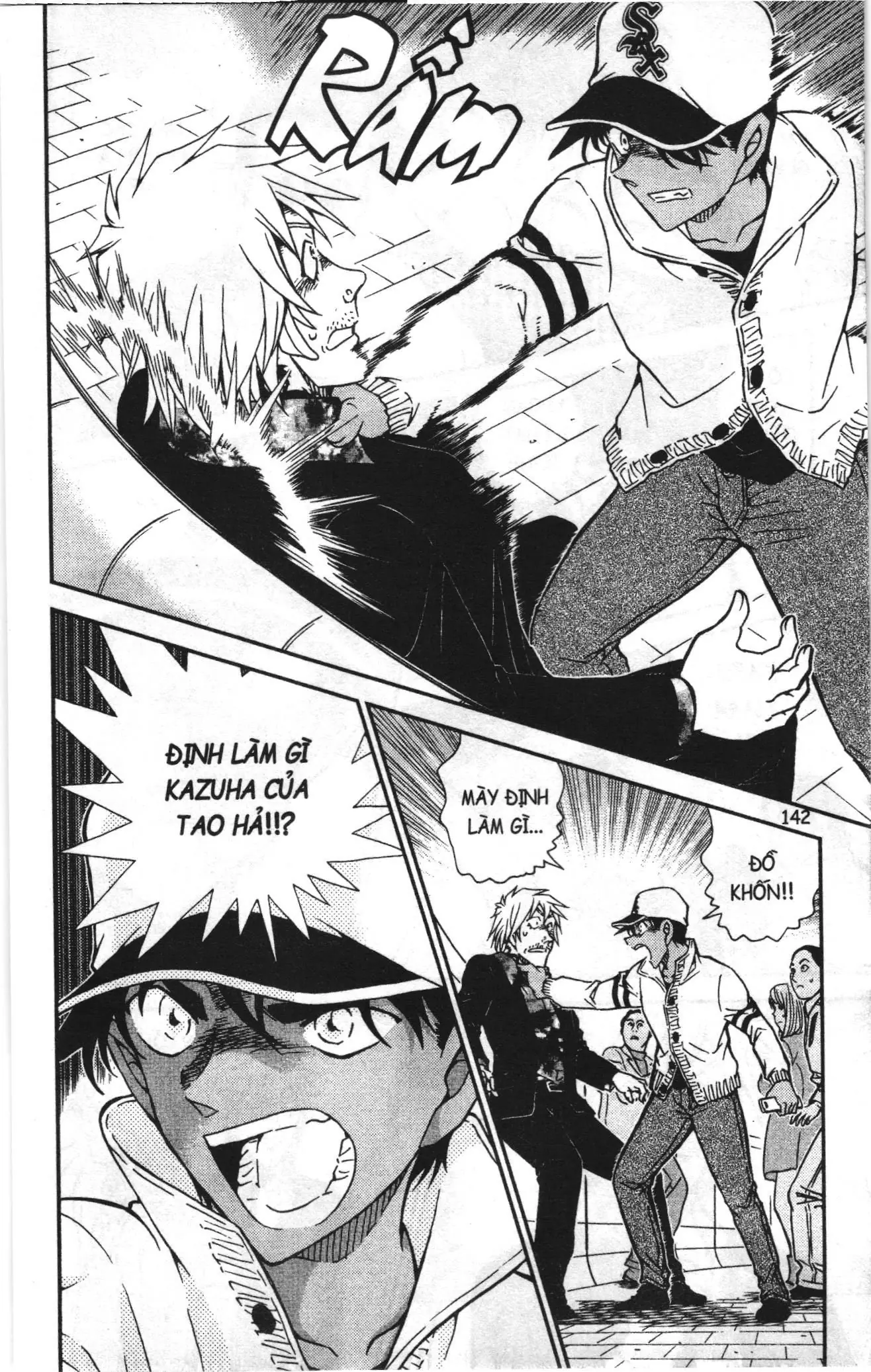 Thám tử lừng danh Conan Loạt truyện tranh (NXB Kim Đồng) Chapter 921 - Trang 12