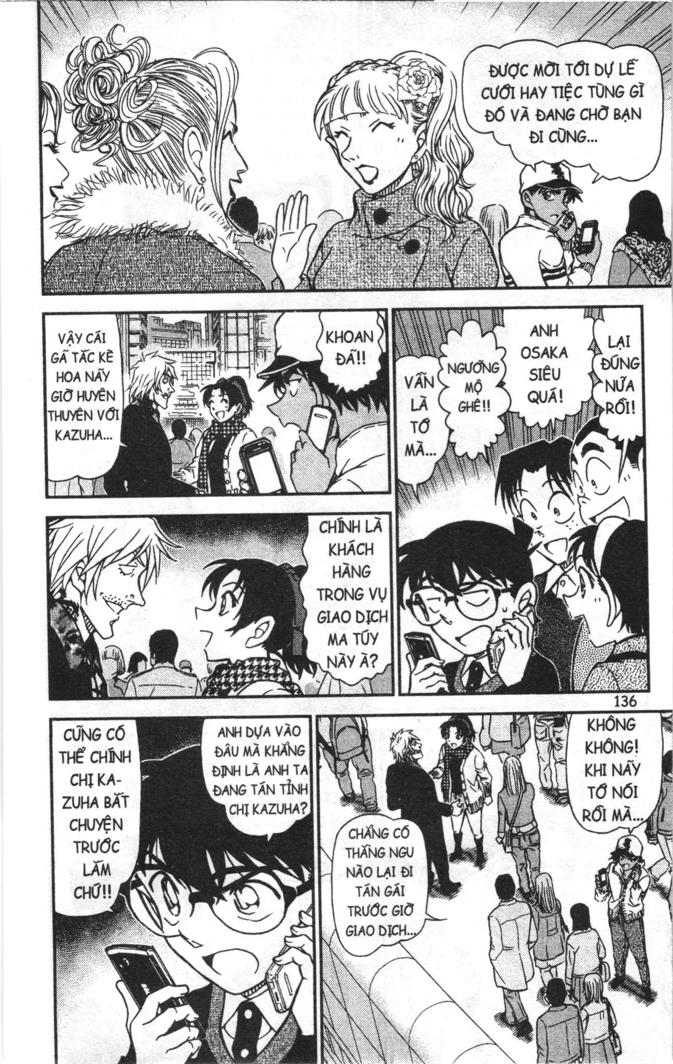 Thám tử lừng danh Conan Loạt truyện tranh (NXB Kim Đồng) Chapter 921 - Trang 6
