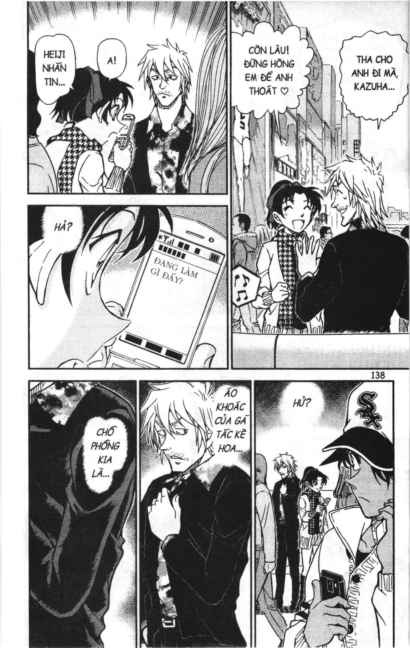 Thám tử lừng danh Conan Loạt truyện tranh (NXB Kim Đồng) Chapter 921 - Trang 8