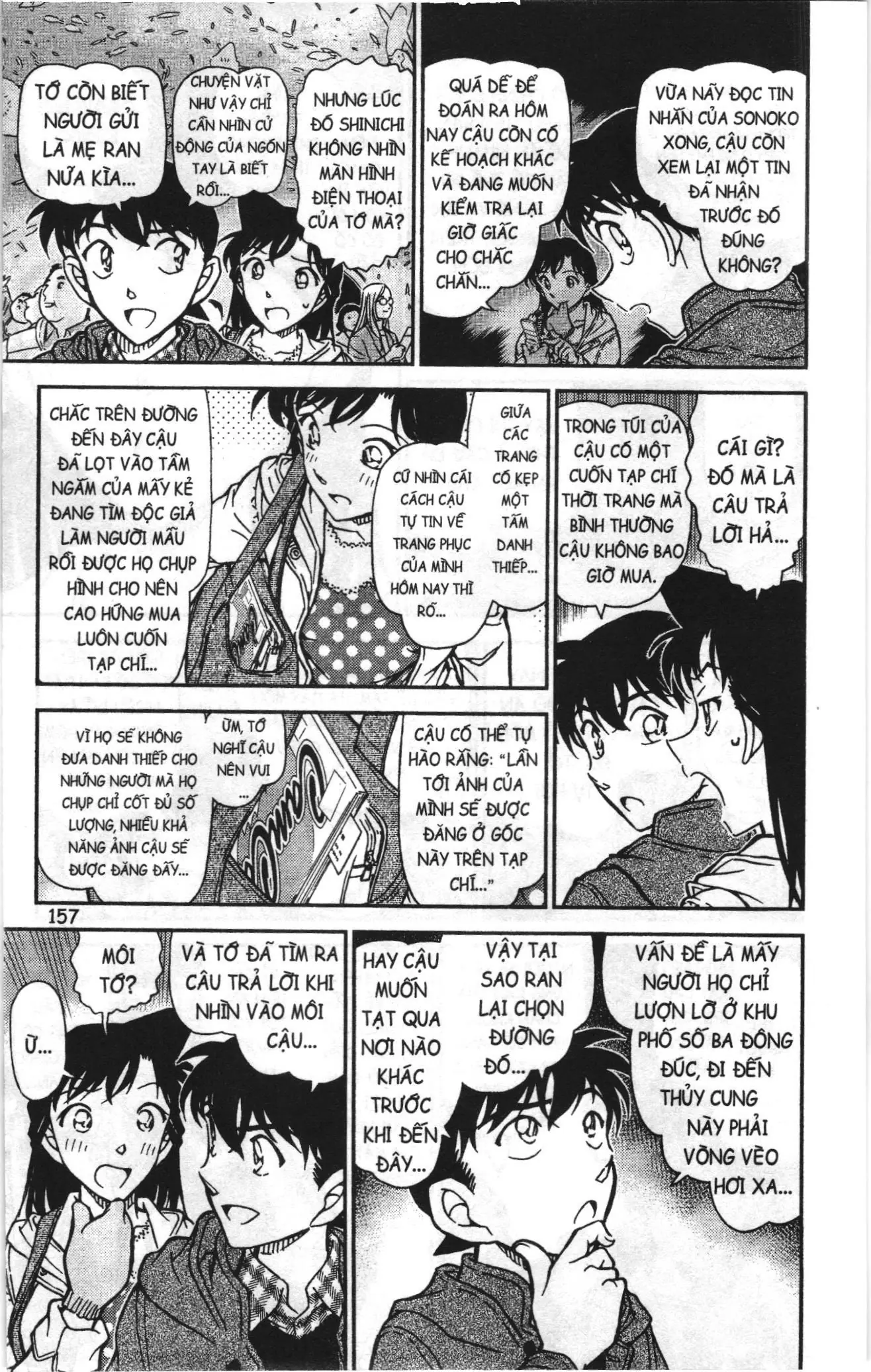 Thám tử lừng danh Conan Loạt truyện tranh (NXB Kim Đồng) Chapter 922 - Trang 11