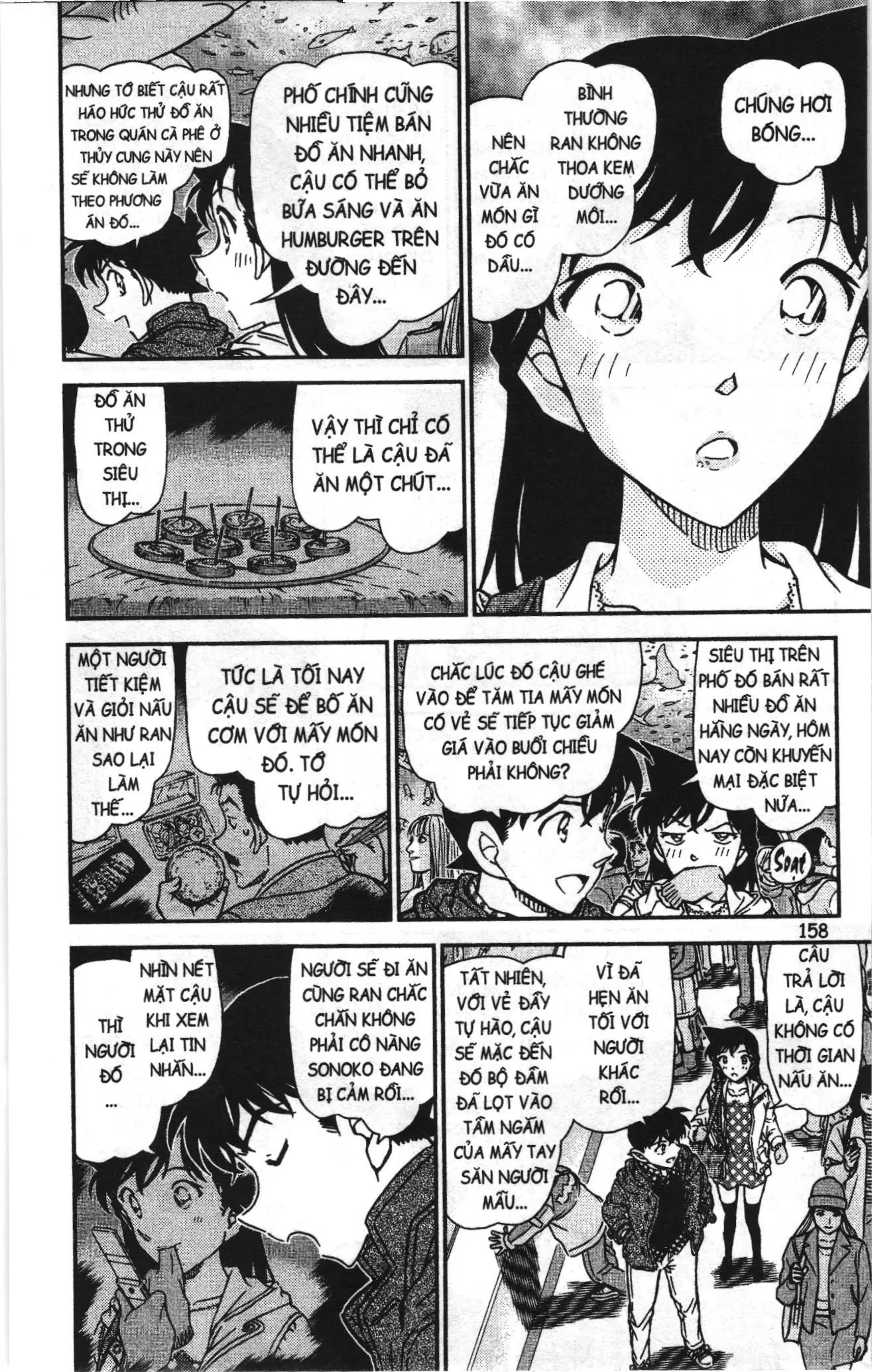 Thám tử lừng danh Conan Loạt truyện tranh (NXB Kim Đồng) Chapter 922 - Trang 12