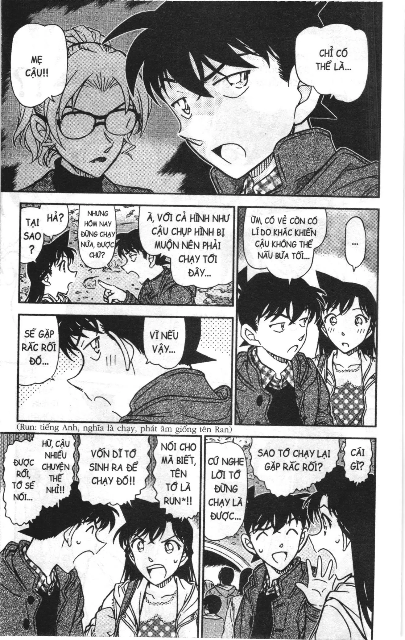 Thám tử lừng danh Conan Loạt truyện tranh (NXB Kim Đồng) Chapter 922 - Trang 13